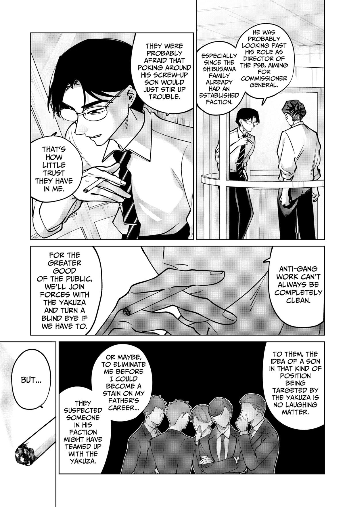 Tatsuki to Tamaki Chap 39 - Next Chap 40