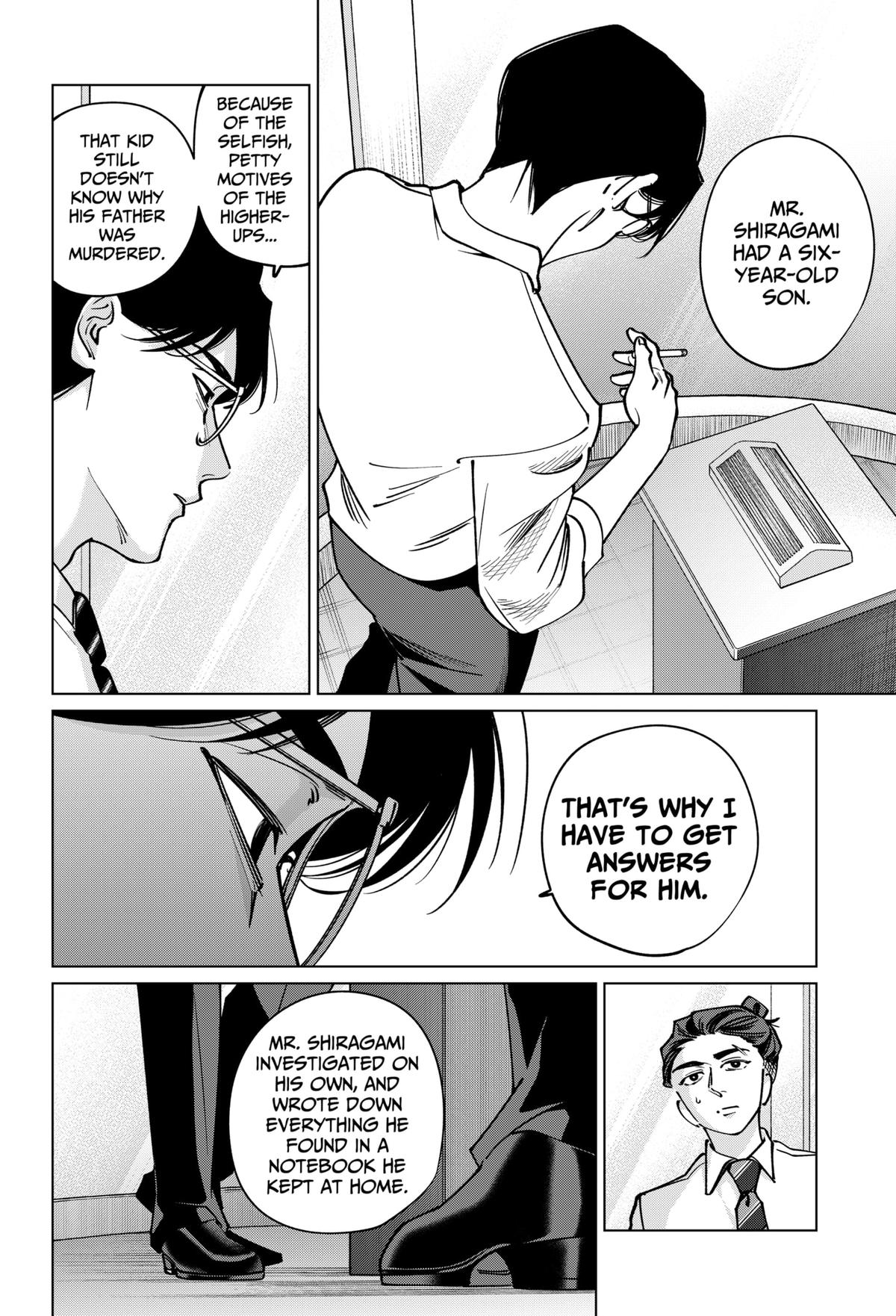 Tatsuki to Tamaki Chap 39 - Next Chap 40