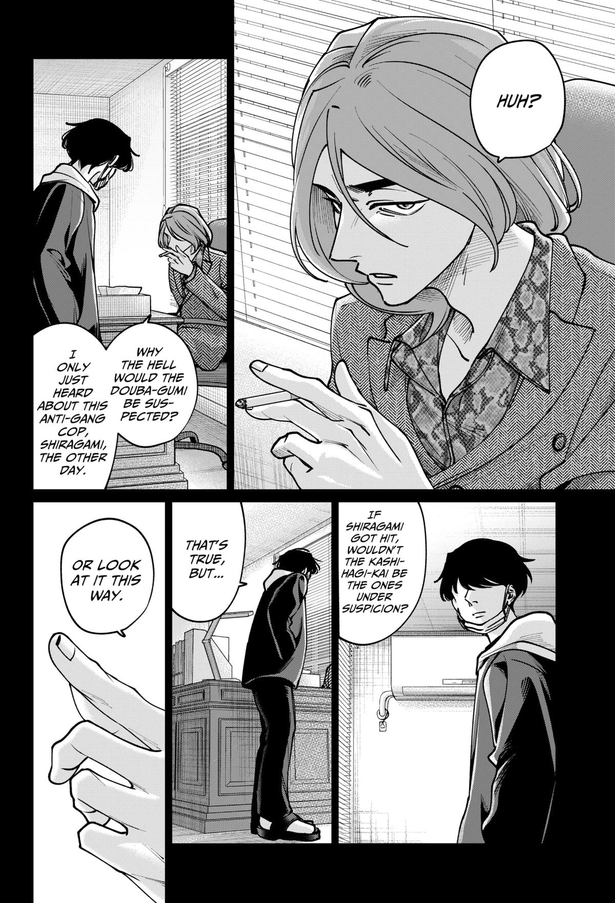 Tatsuki to Tamaki Chap 39 - Next Chap 40