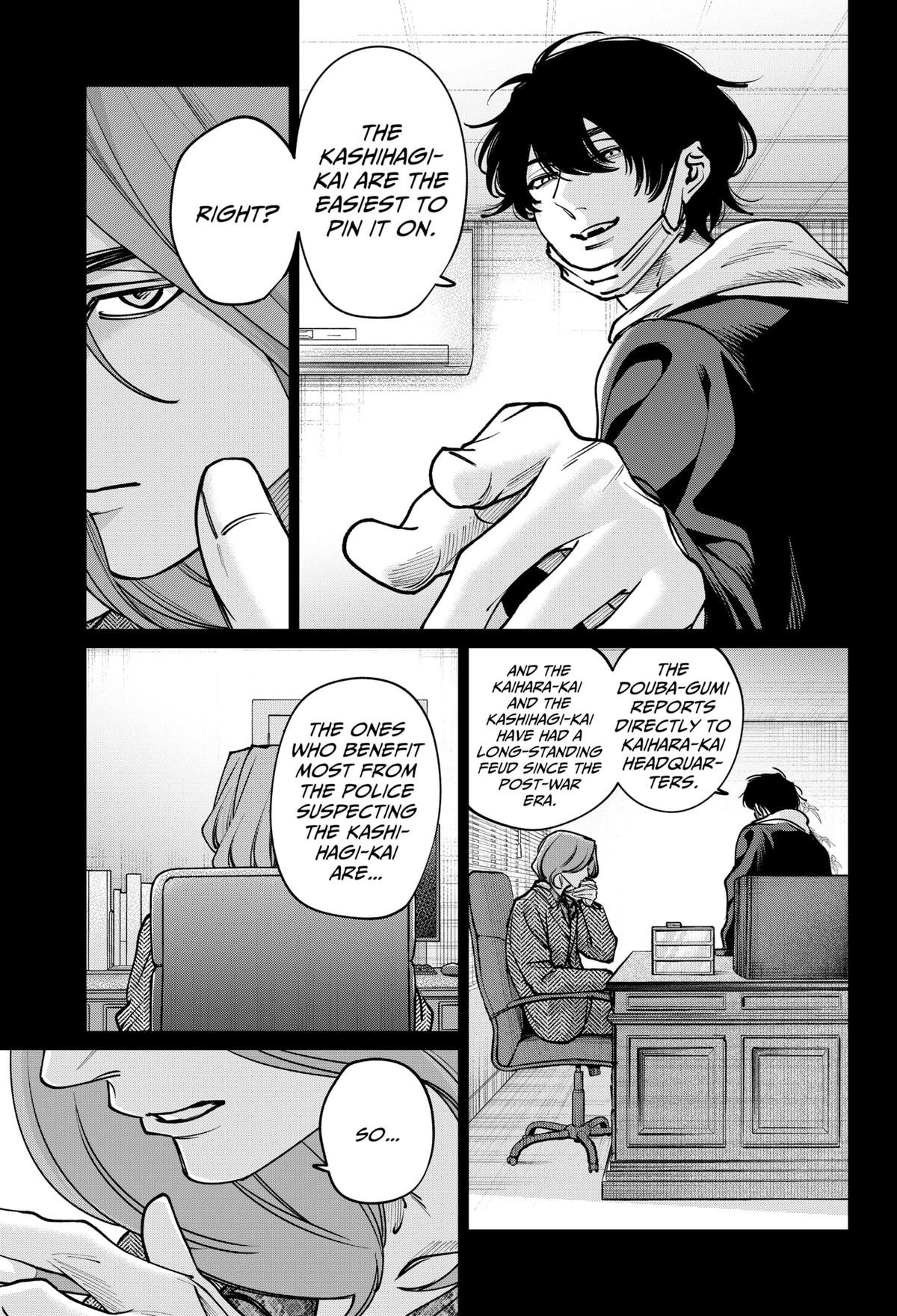 Tatsuki to Tamaki Chap 39 - Next Chap 40