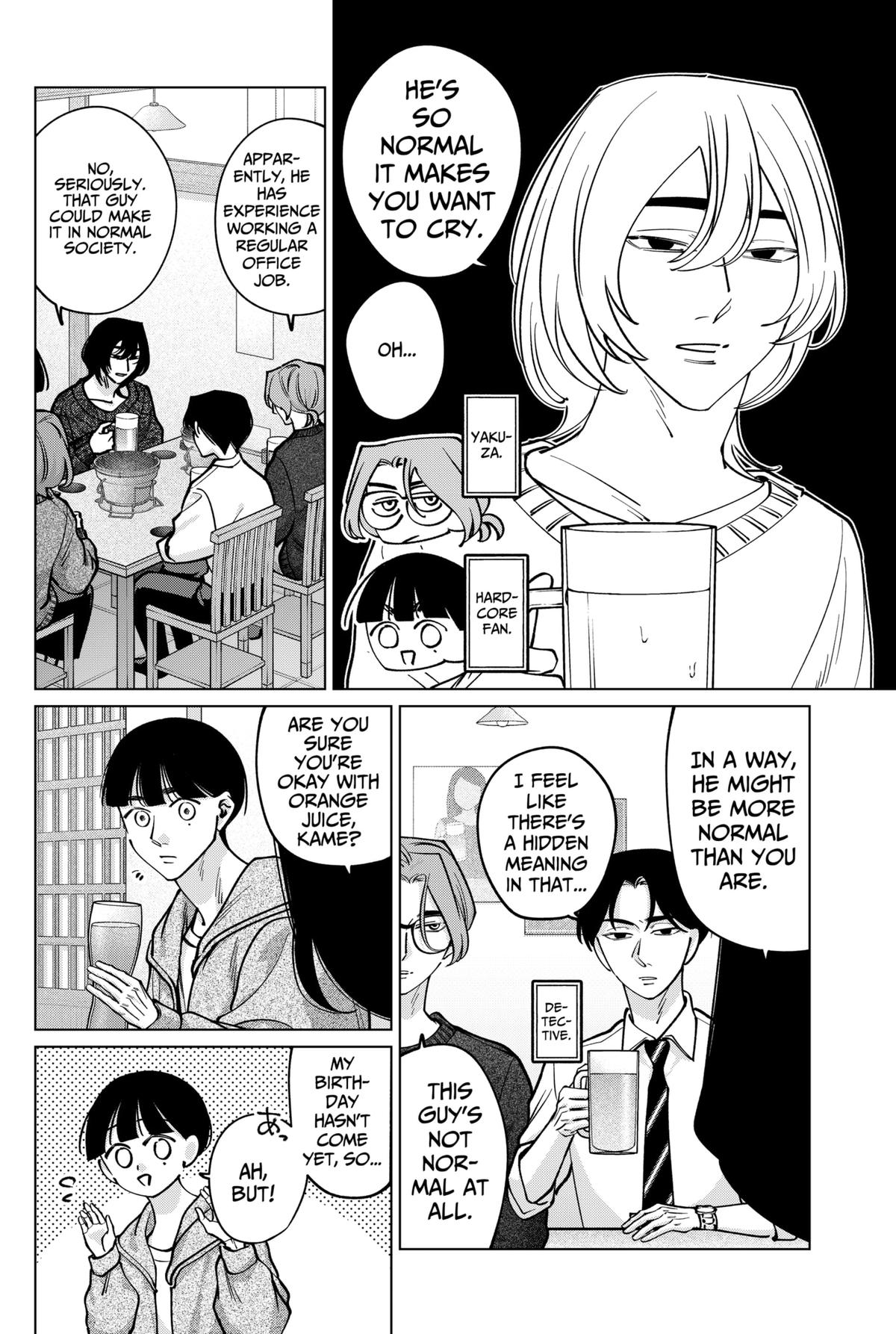 Tatsuki to Tamaki Chap 30 - Next Chap 31