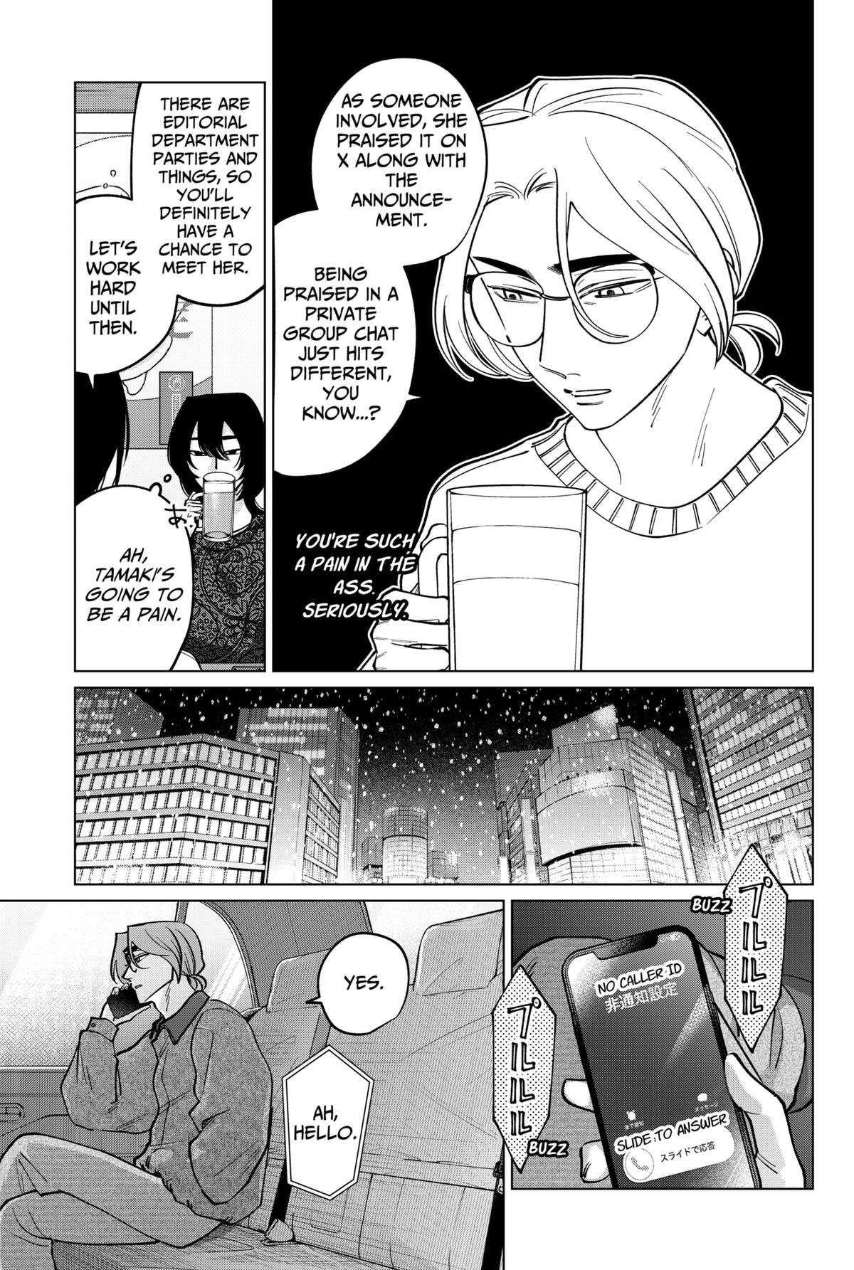 Tatsuki to Tamaki Chap 30 - Next Chap 31