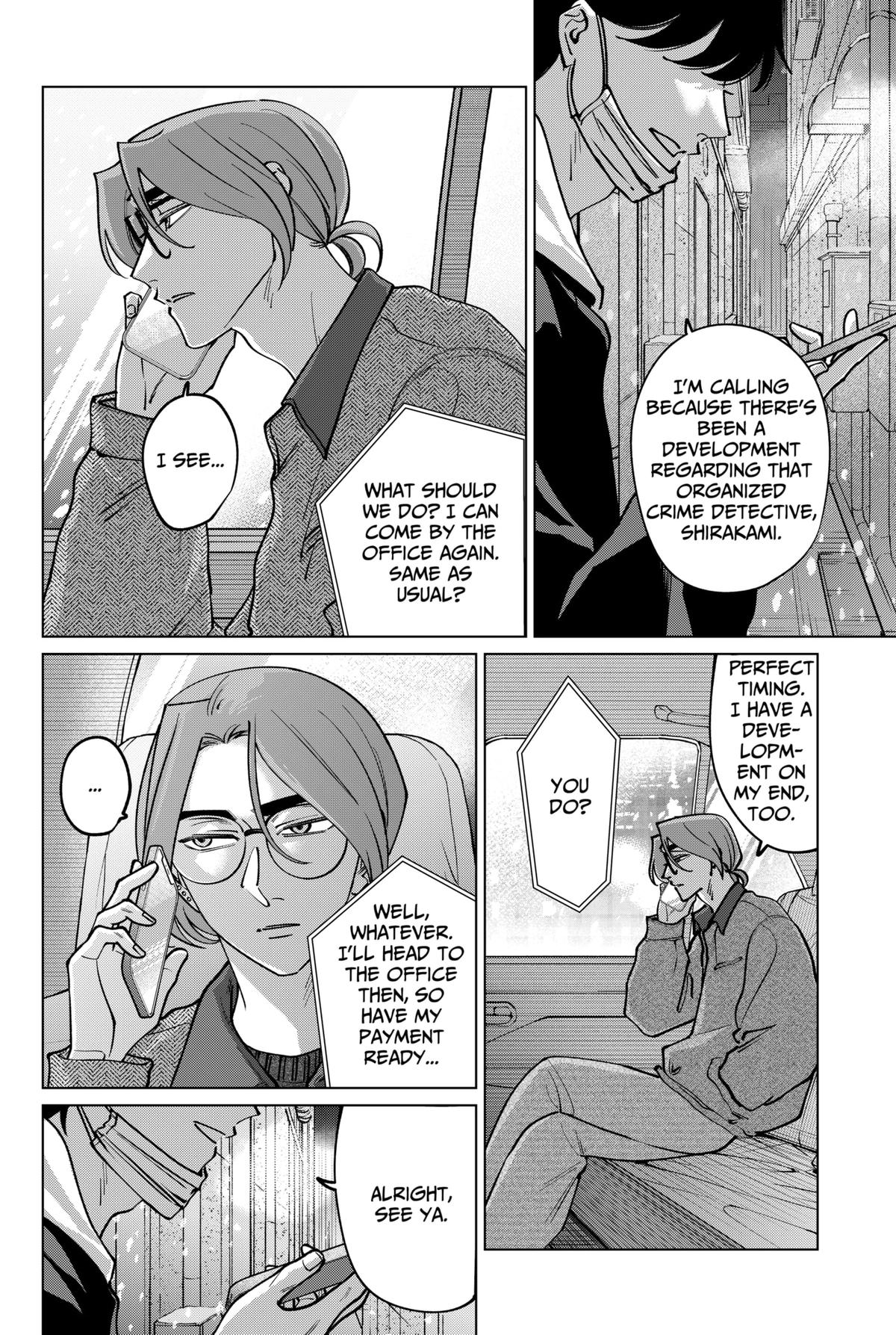 Tatsuki to Tamaki Chap 30 - Next Chap 31