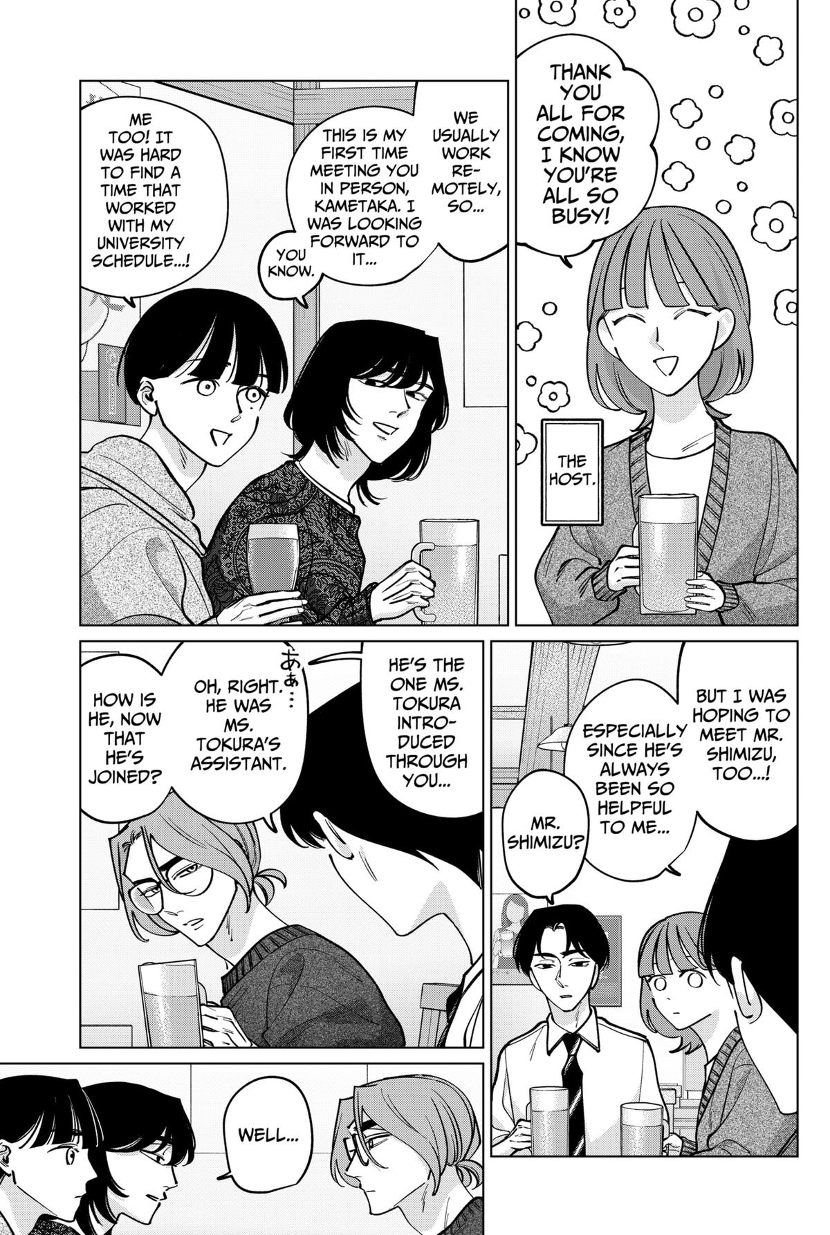 Tatsuki to Tamaki Chap 30 - Next Chap 31