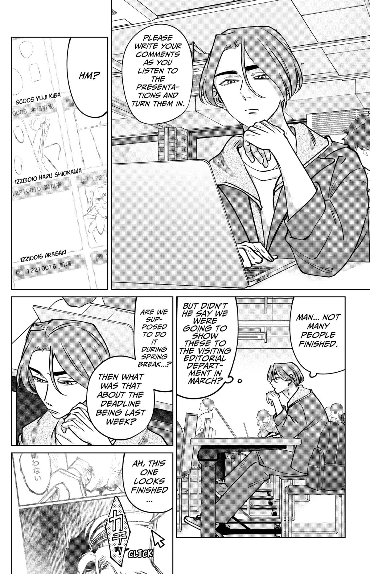 Tatsuki to Tamaki Chap 31 - Next Chap 32