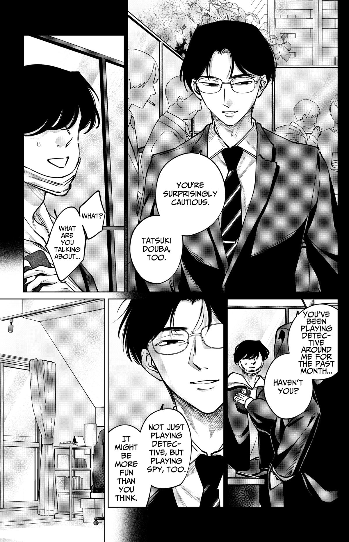 Tatsuki to Tamaki Chap 31 - Next Chap 32