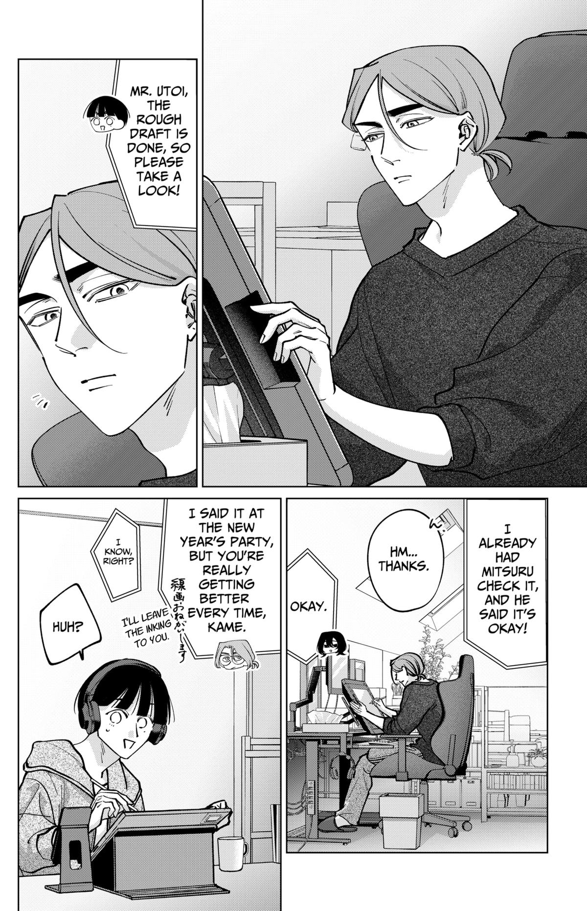 Tatsuki to Tamaki Chap 31 - Next Chap 32