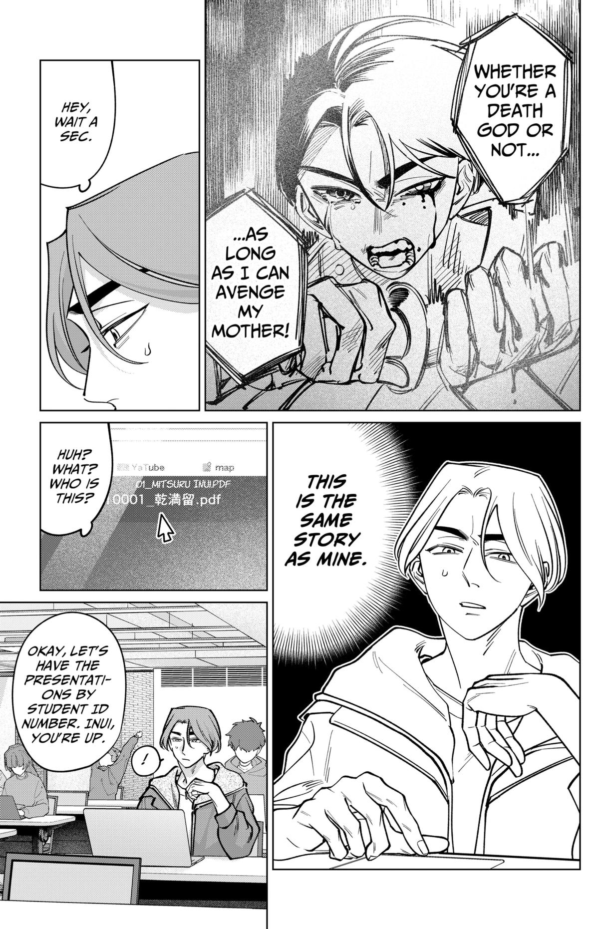 Tatsuki to Tamaki Chap 31 - Next Chap 32