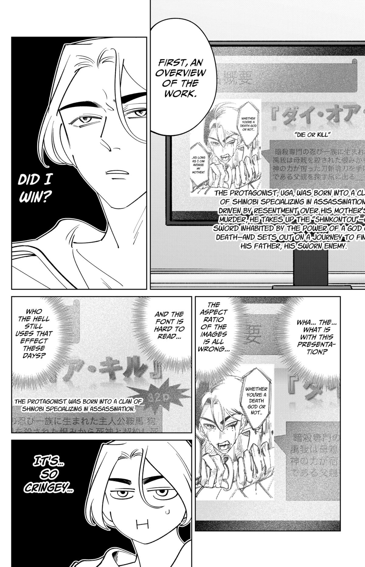 Tatsuki to Tamaki Chap 31 - Next Chap 32