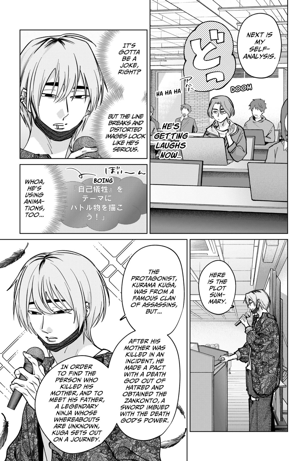 Tatsuki to Tamaki Chap 31 - Next Chap 32