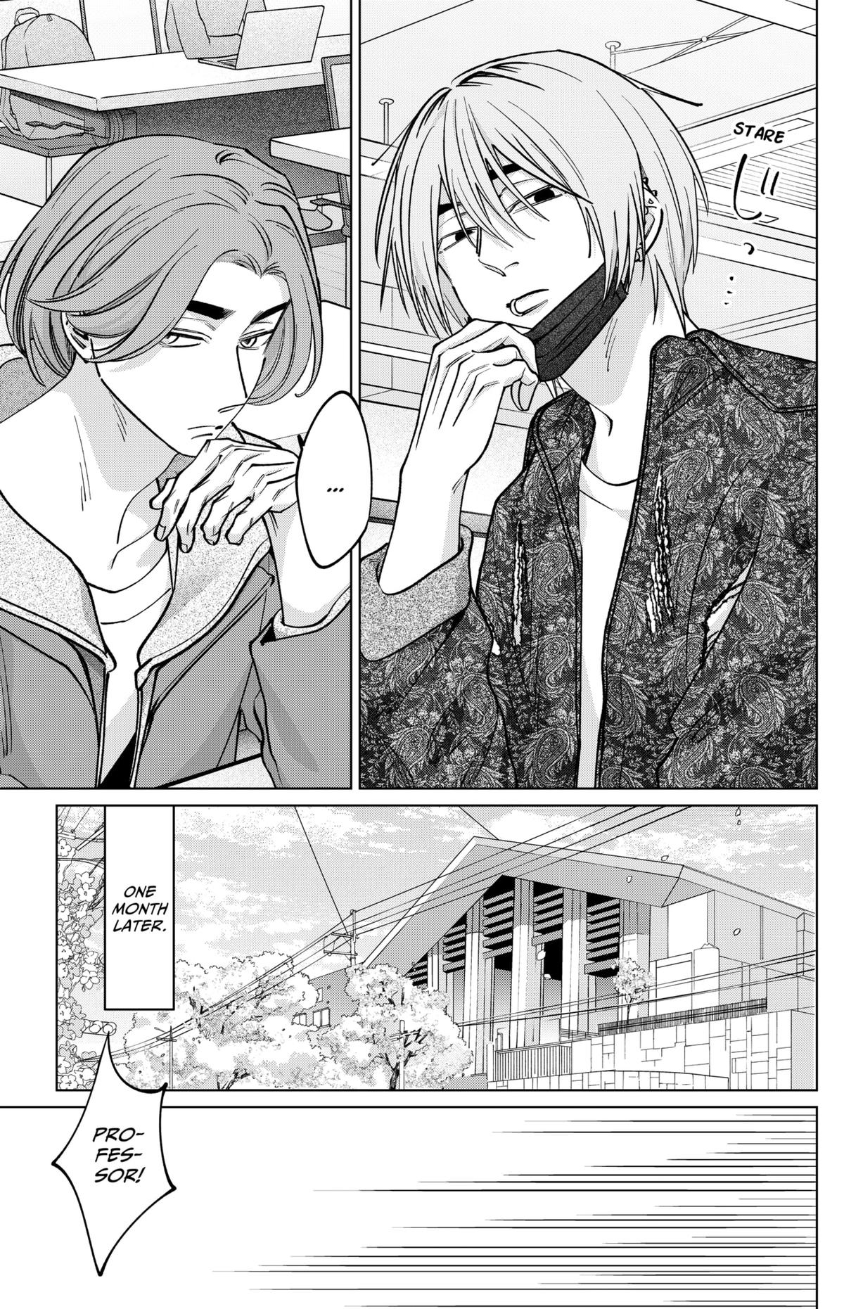 Tatsuki to Tamaki Chap 31 - Next Chap 32