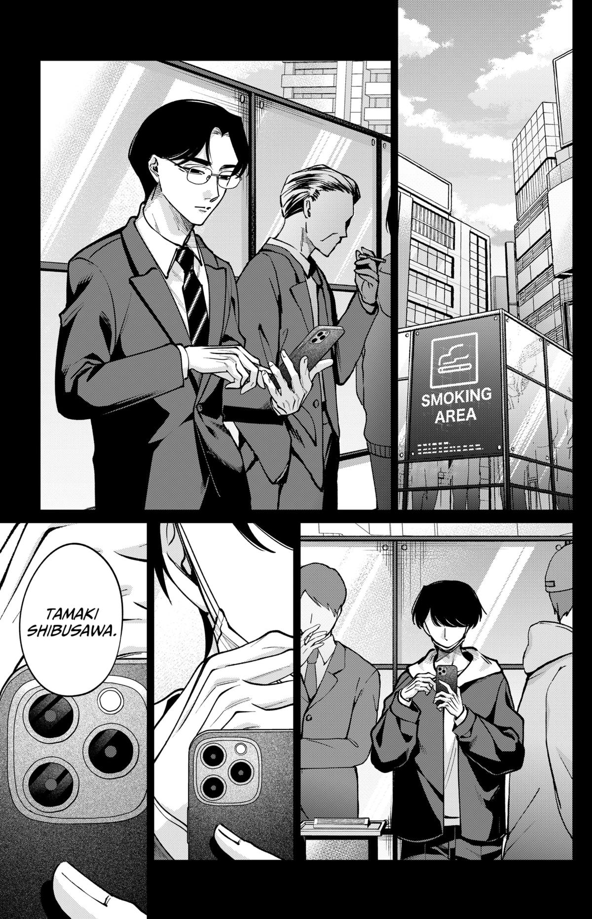 Tatsuki to Tamaki Chap 31 - Next Chap 32