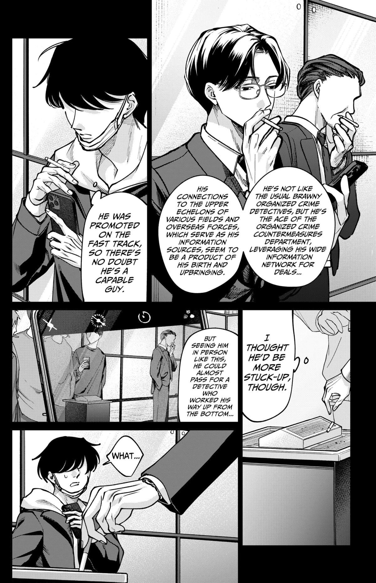 Tatsuki to Tamaki Chap 31 - Next Chap 32