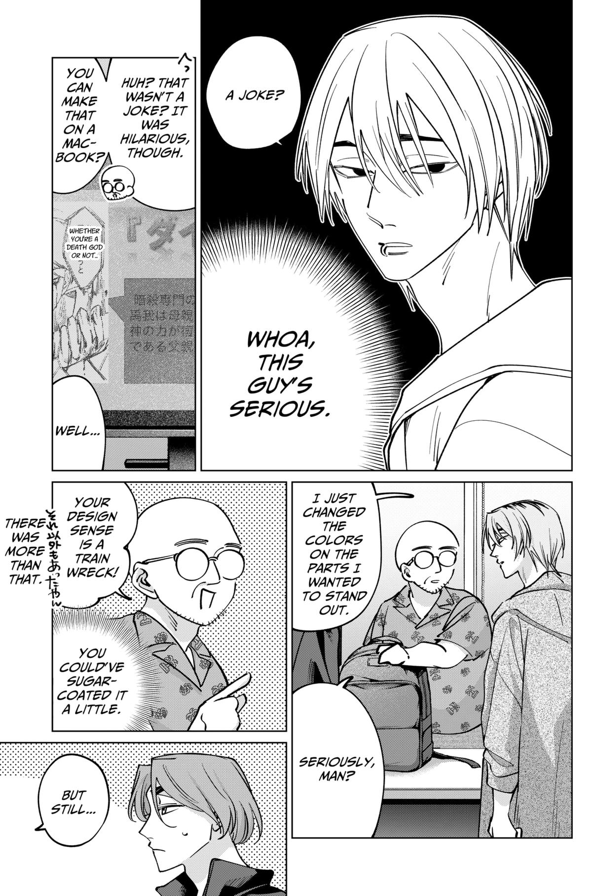 Tatsuki to Tamaki Chap 32 - Next Chap 33