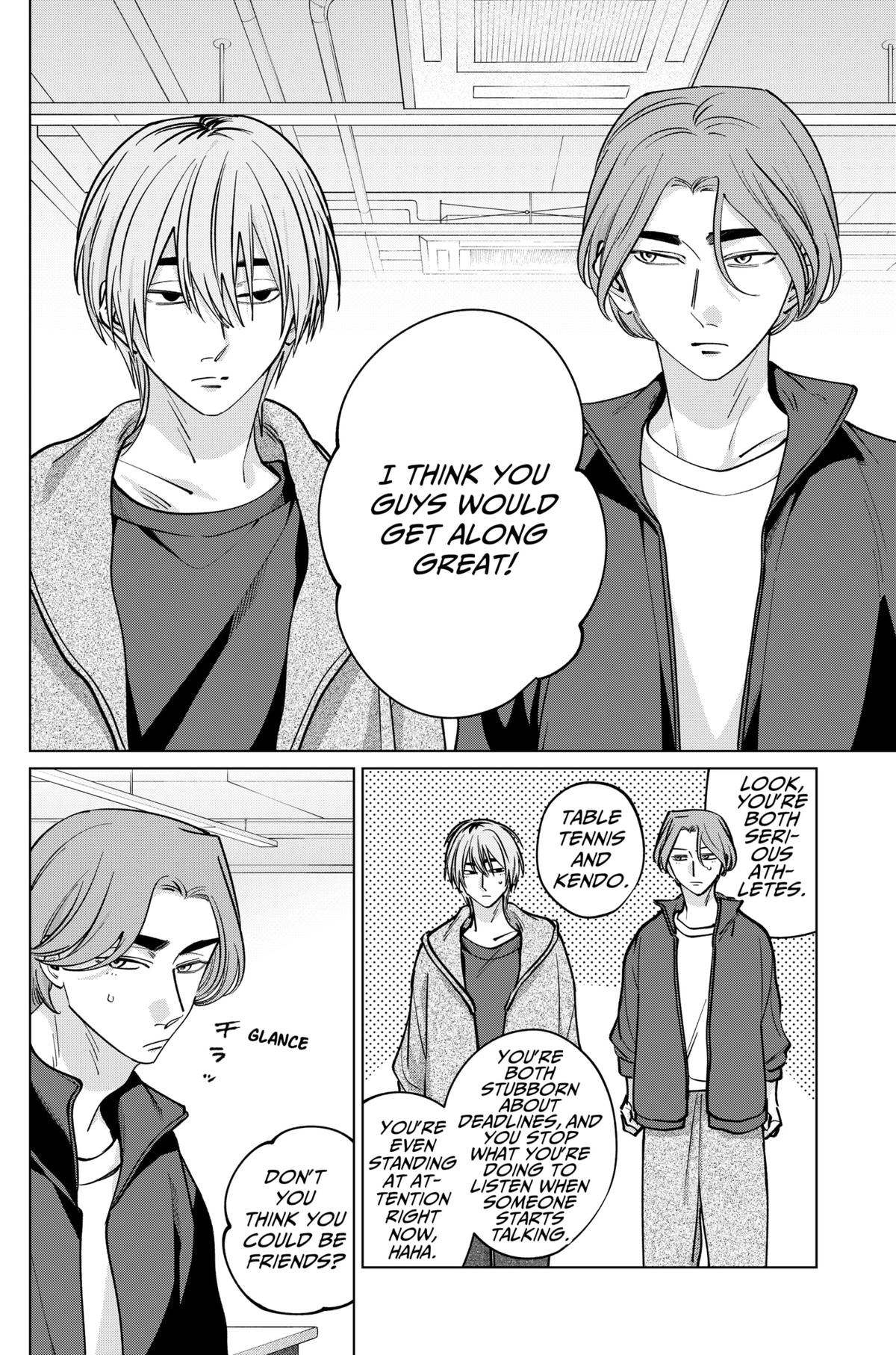 Tatsuki to Tamaki Chap 32 - Next Chap 33