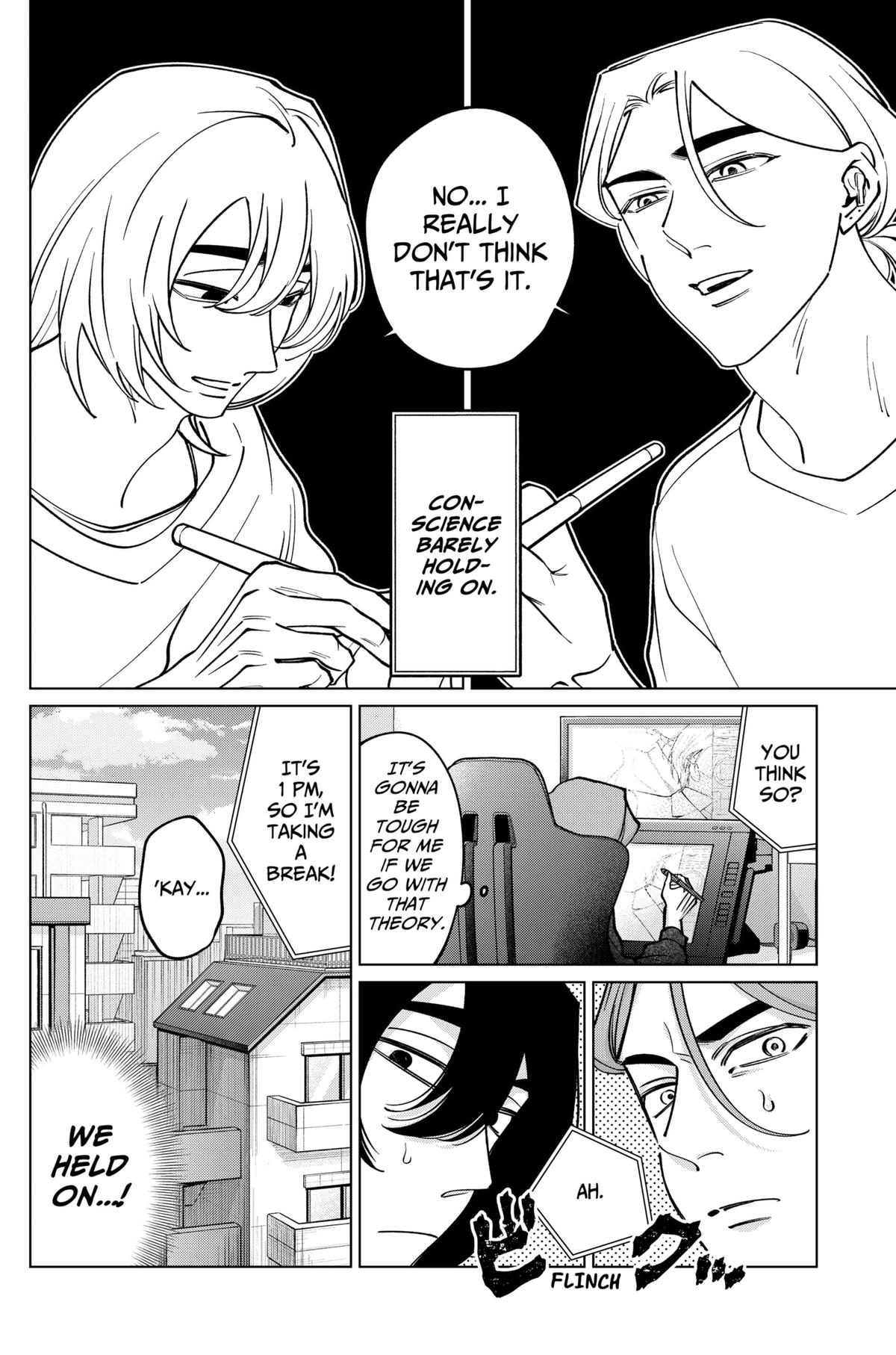 Tatsuki to Tamaki Chap 32 - Next Chap 33