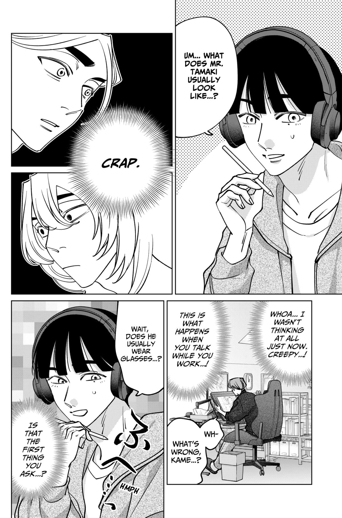 Tatsuki to Tamaki Chap 32 - Next Chap 33