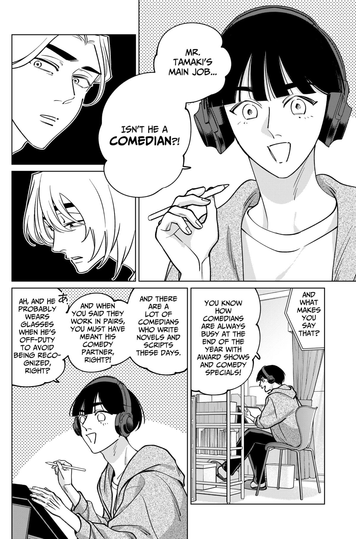 Tatsuki to Tamaki Chap 32 - Next Chap 33