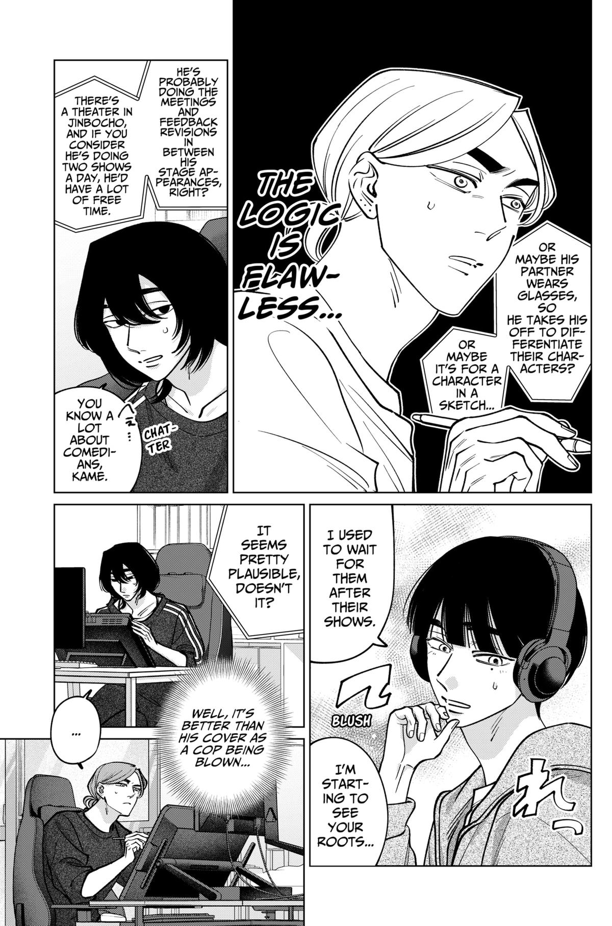 Tatsuki to Tamaki Chap 32 - Next Chap 33