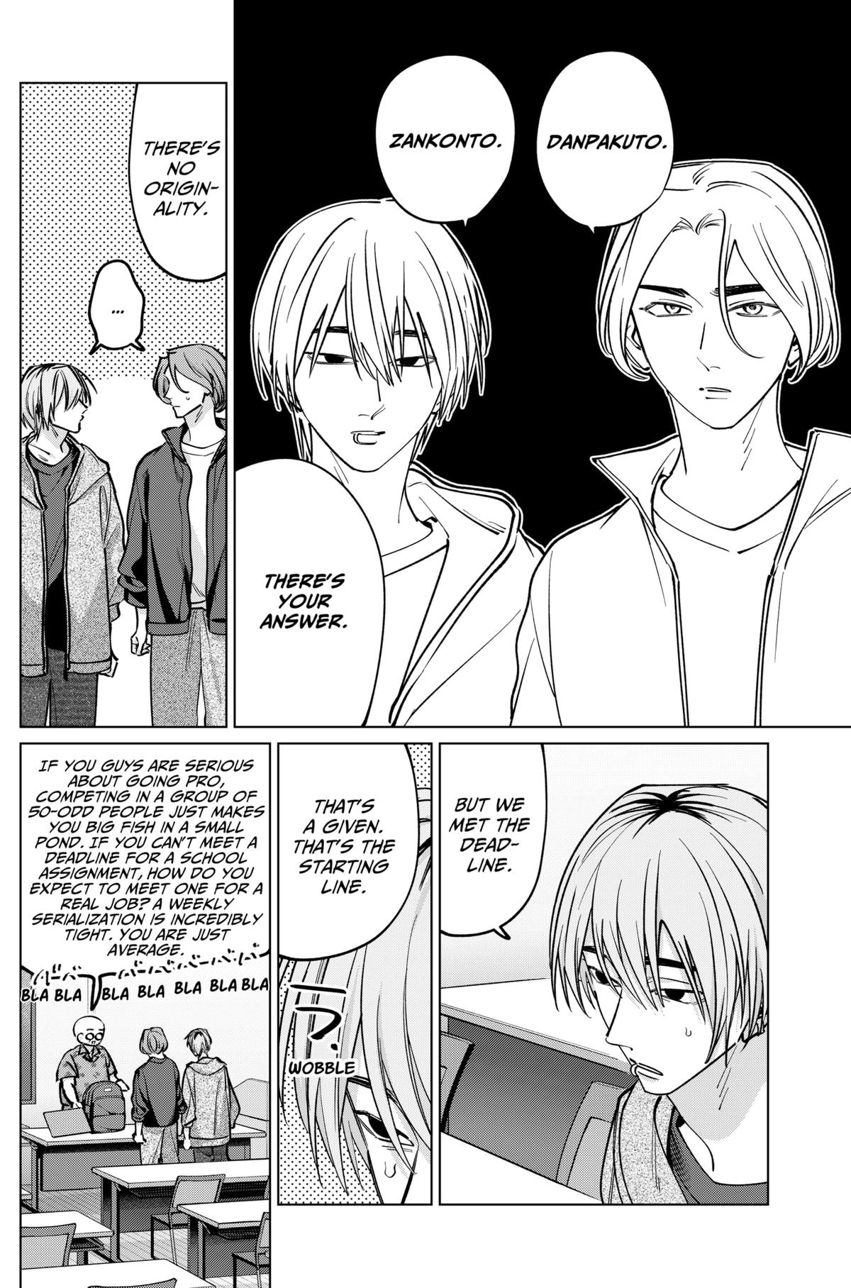 Tatsuki to Tamaki Chap 32 - Next Chap 33