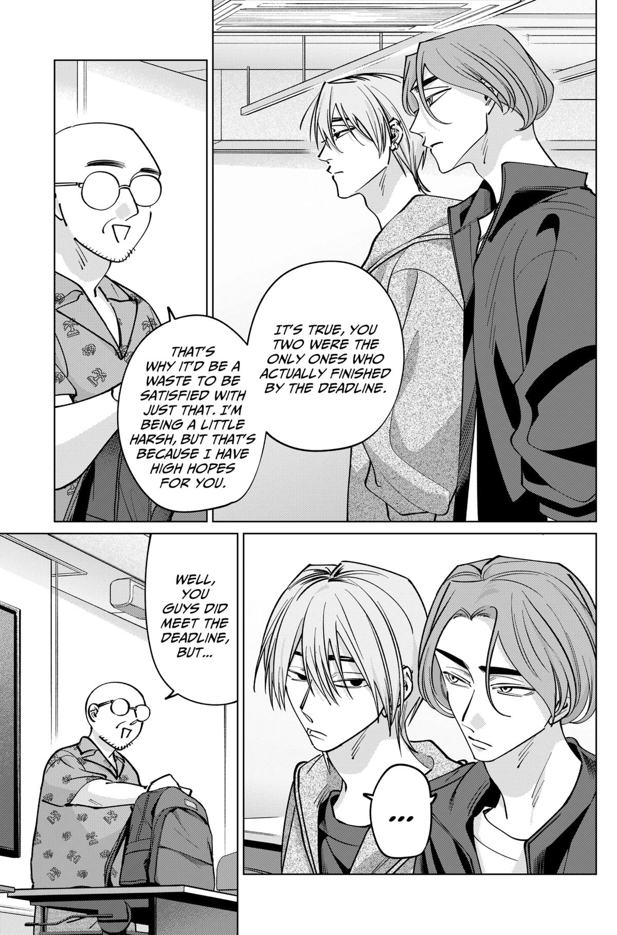 Tatsuki to Tamaki Chap 32 - Next Chap 33