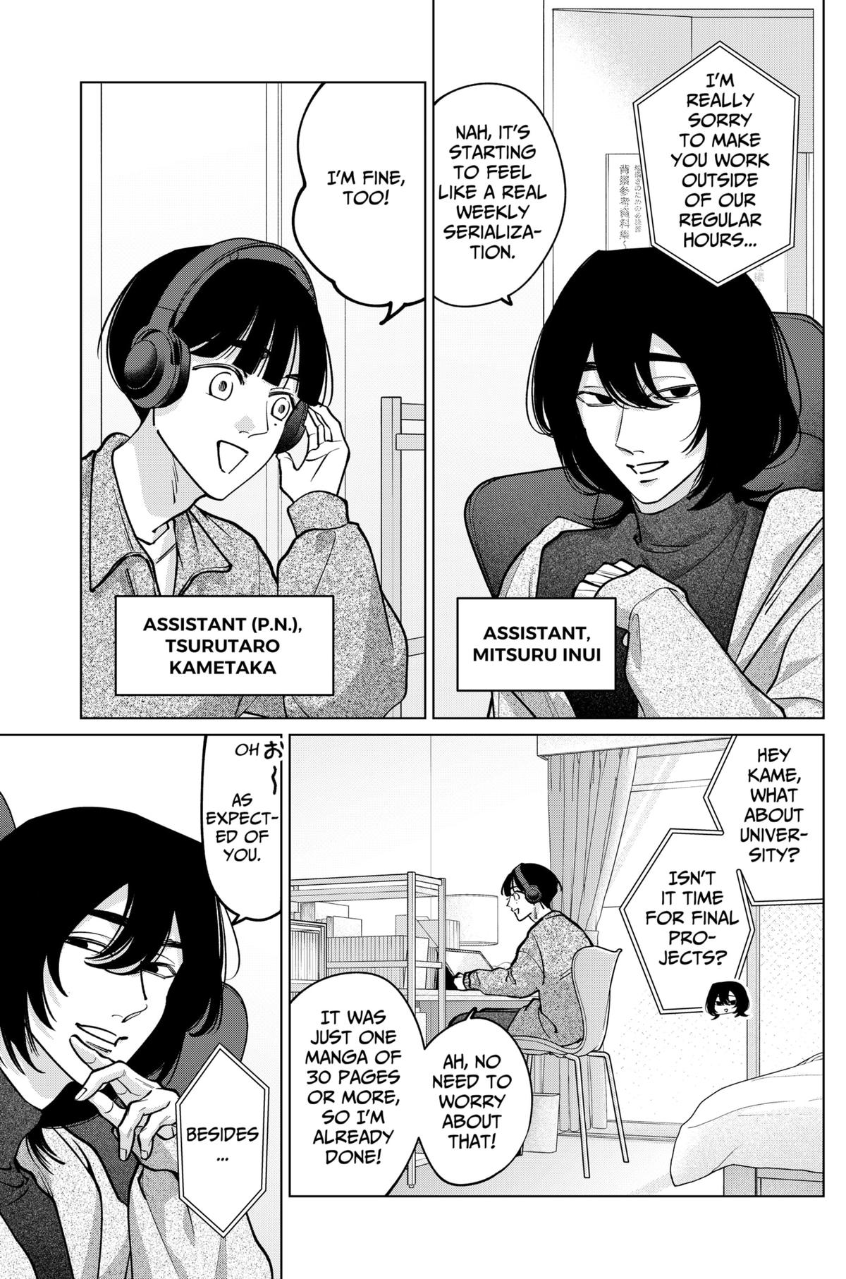 Tatsuki to Tamaki Chap 33 - Next Chap 34