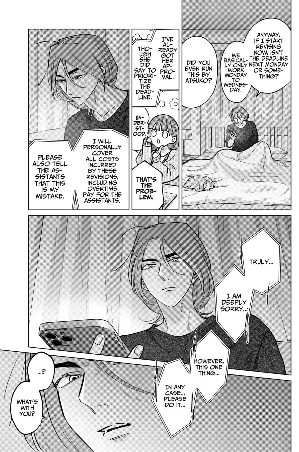 Tatsuki to Tamaki Chap 33 - Next Chap 34