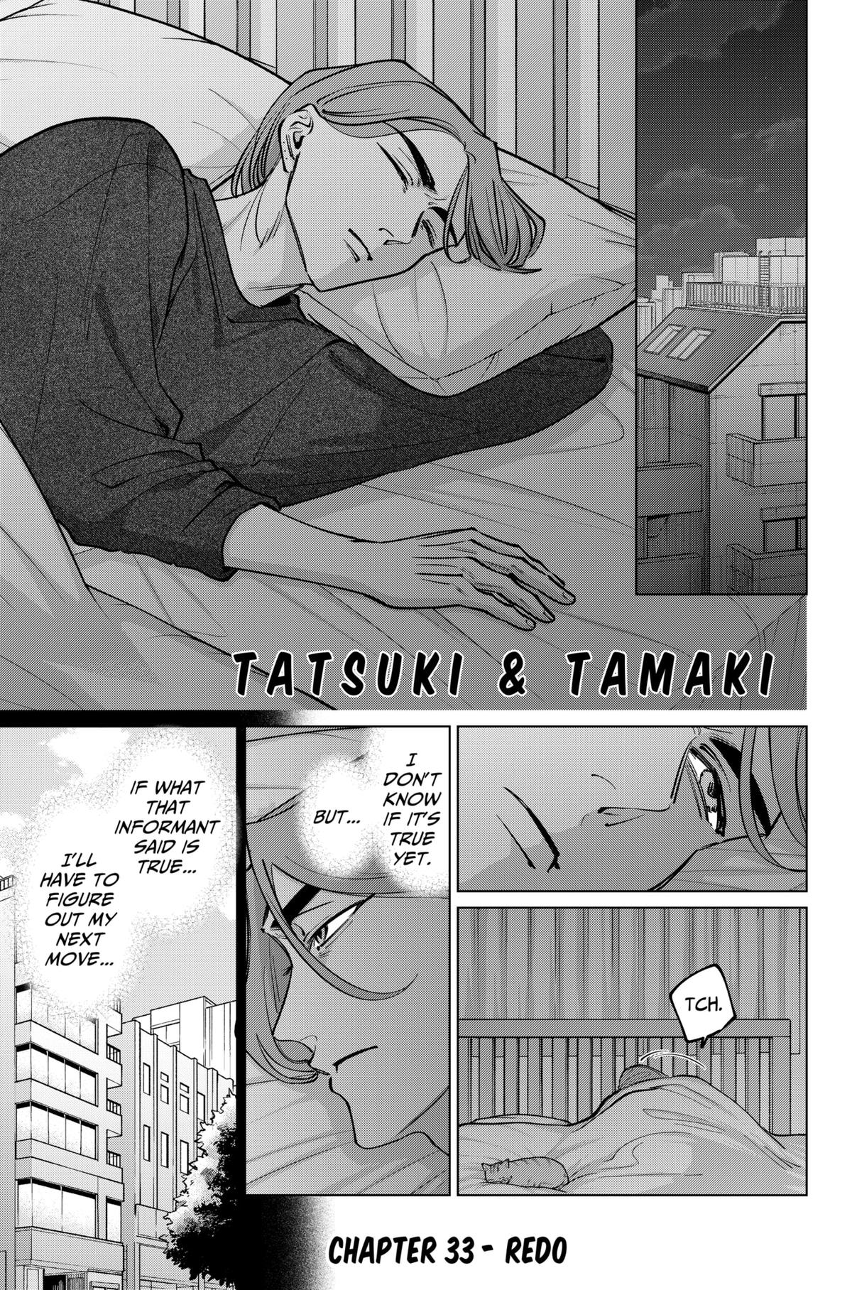 Tatsuki to Tamaki Chap 33 - Next Chap 34