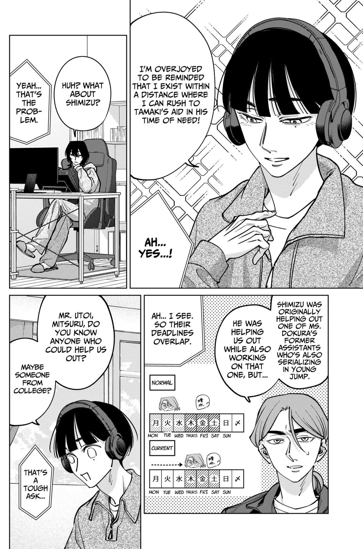 Tatsuki to Tamaki Chap 33 - Next Chap 34