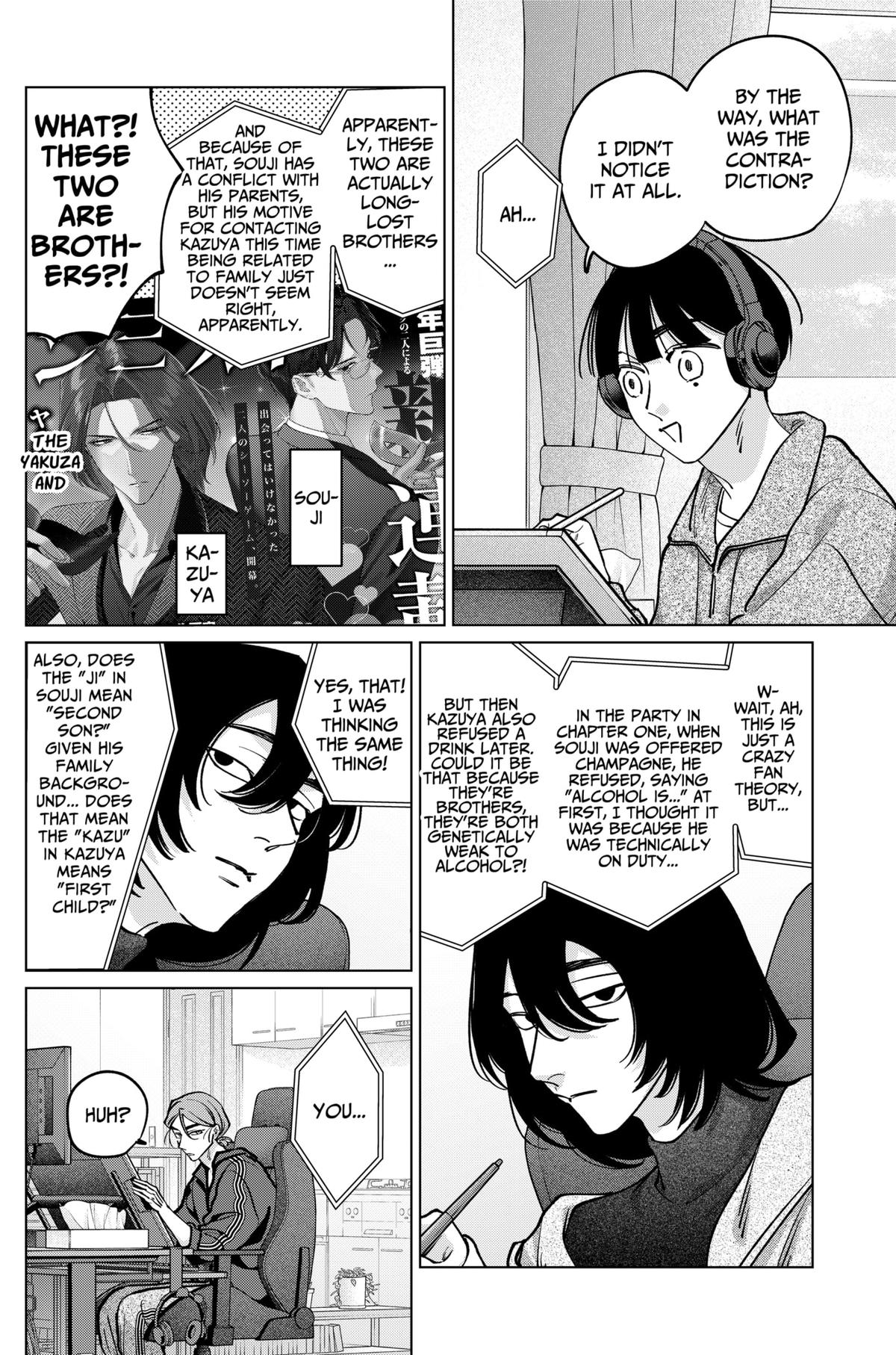 Tatsuki to Tamaki Chap 33 - Next Chap 34