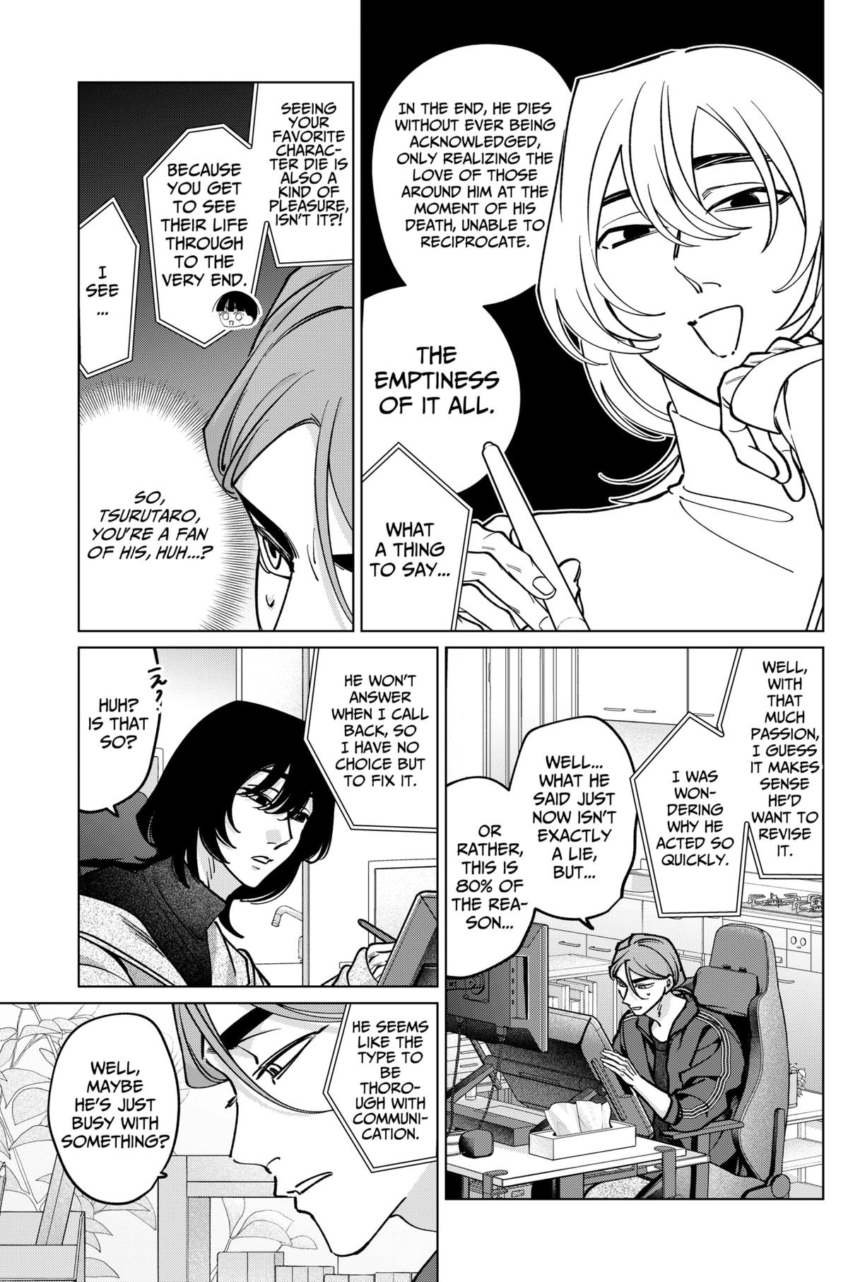 Tatsuki to Tamaki Chap 33 - Next Chap 34