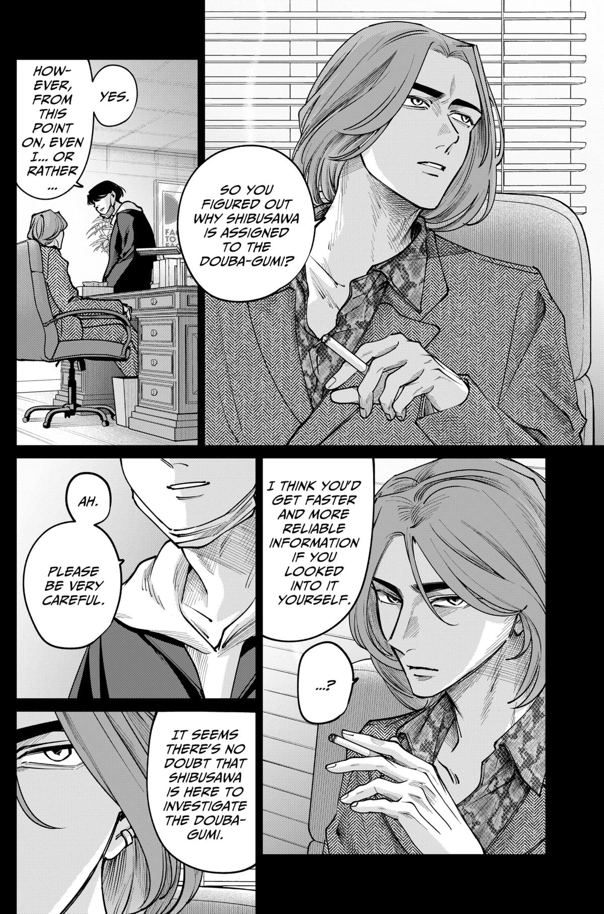 Tatsuki to Tamaki Chap 33 - Next Chap 34