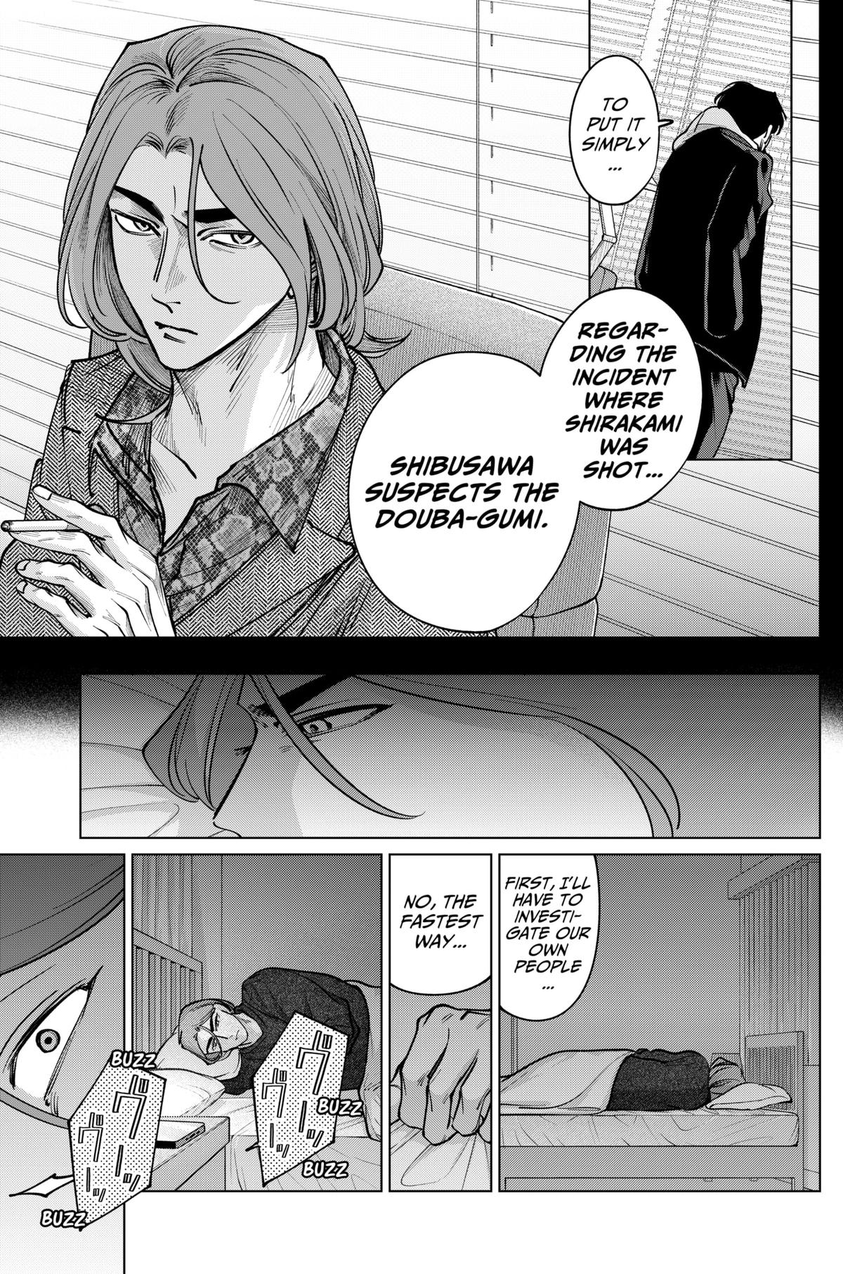 Tatsuki to Tamaki Chap 33 - Next Chap 34