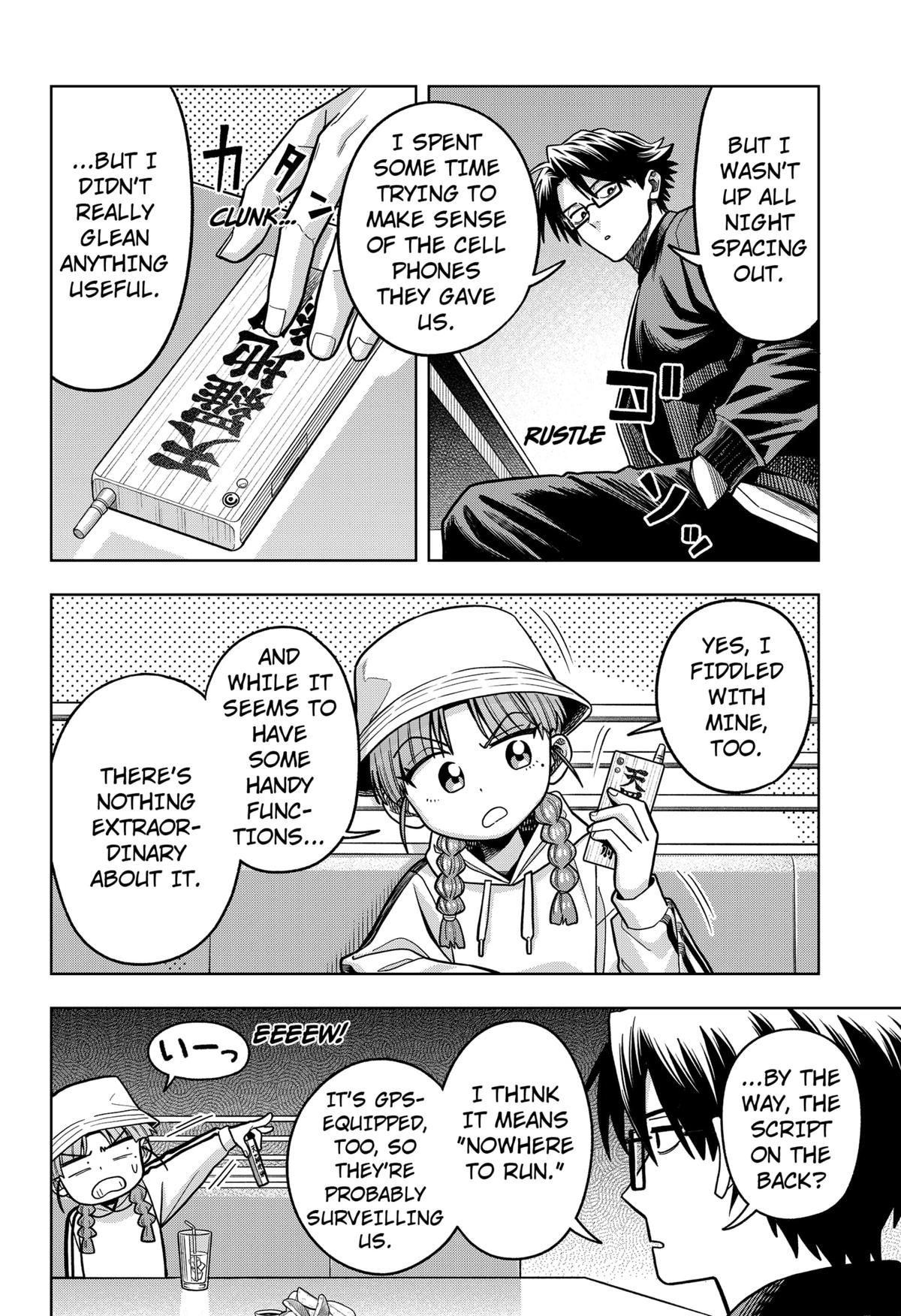 Hatori to Furuta no Hinichijou Sahanji Chap 7 - Next Chap 8