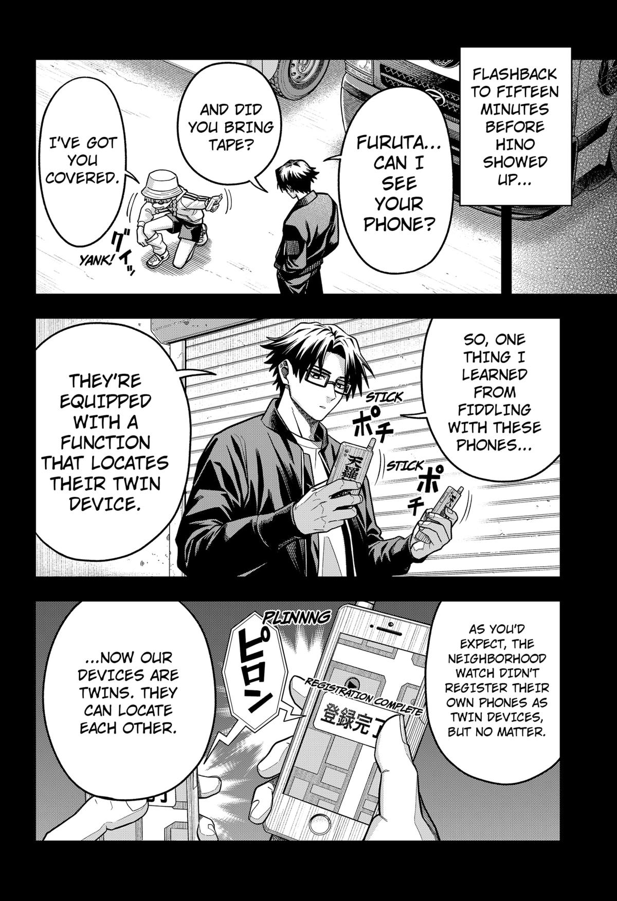 Hatori to Furuta no Hinichijou Sahanji Chap 7 - Next Chap 8