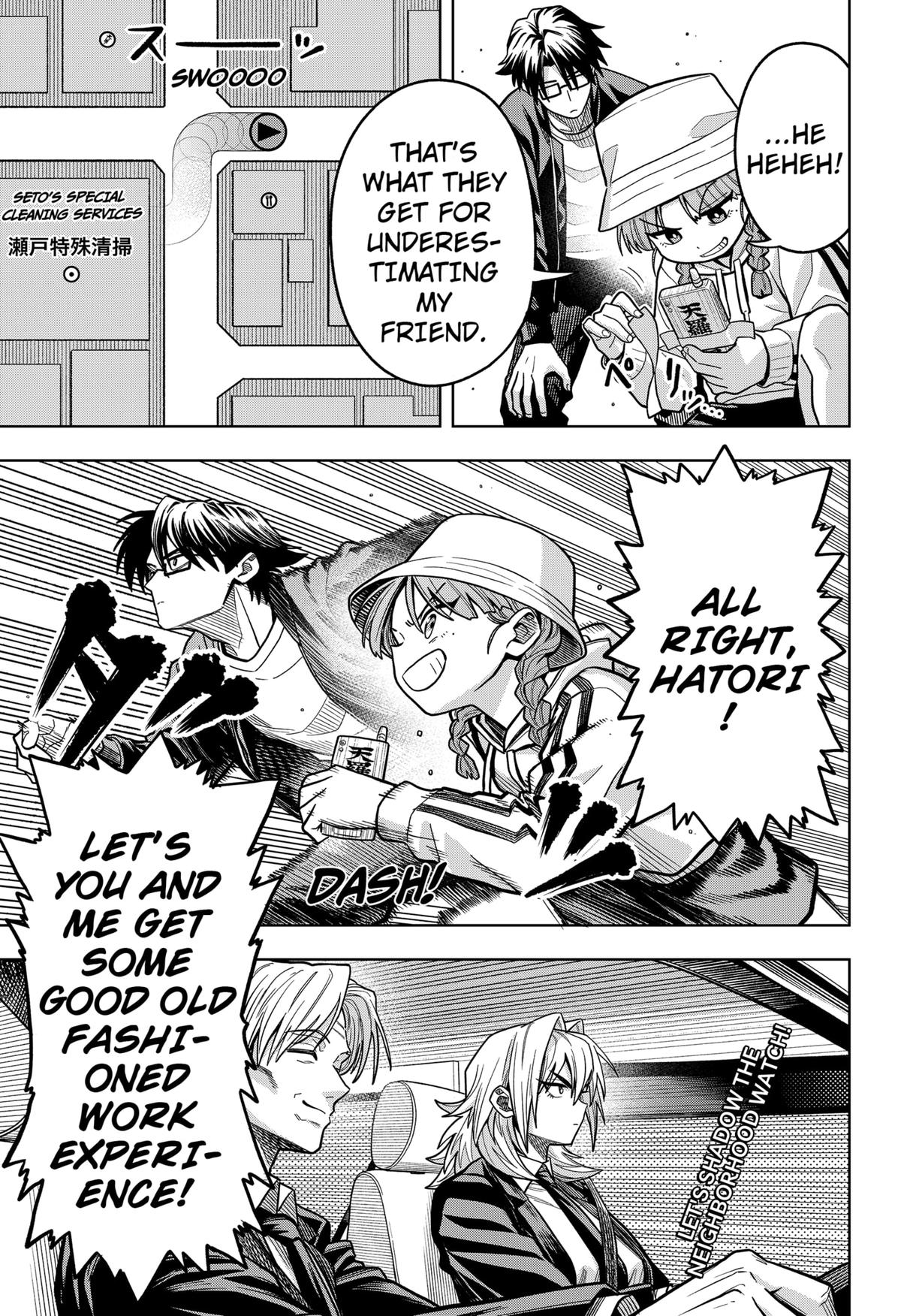 Hatori to Furuta no Hinichijou Sahanji Chap 7 - Next Chap 8