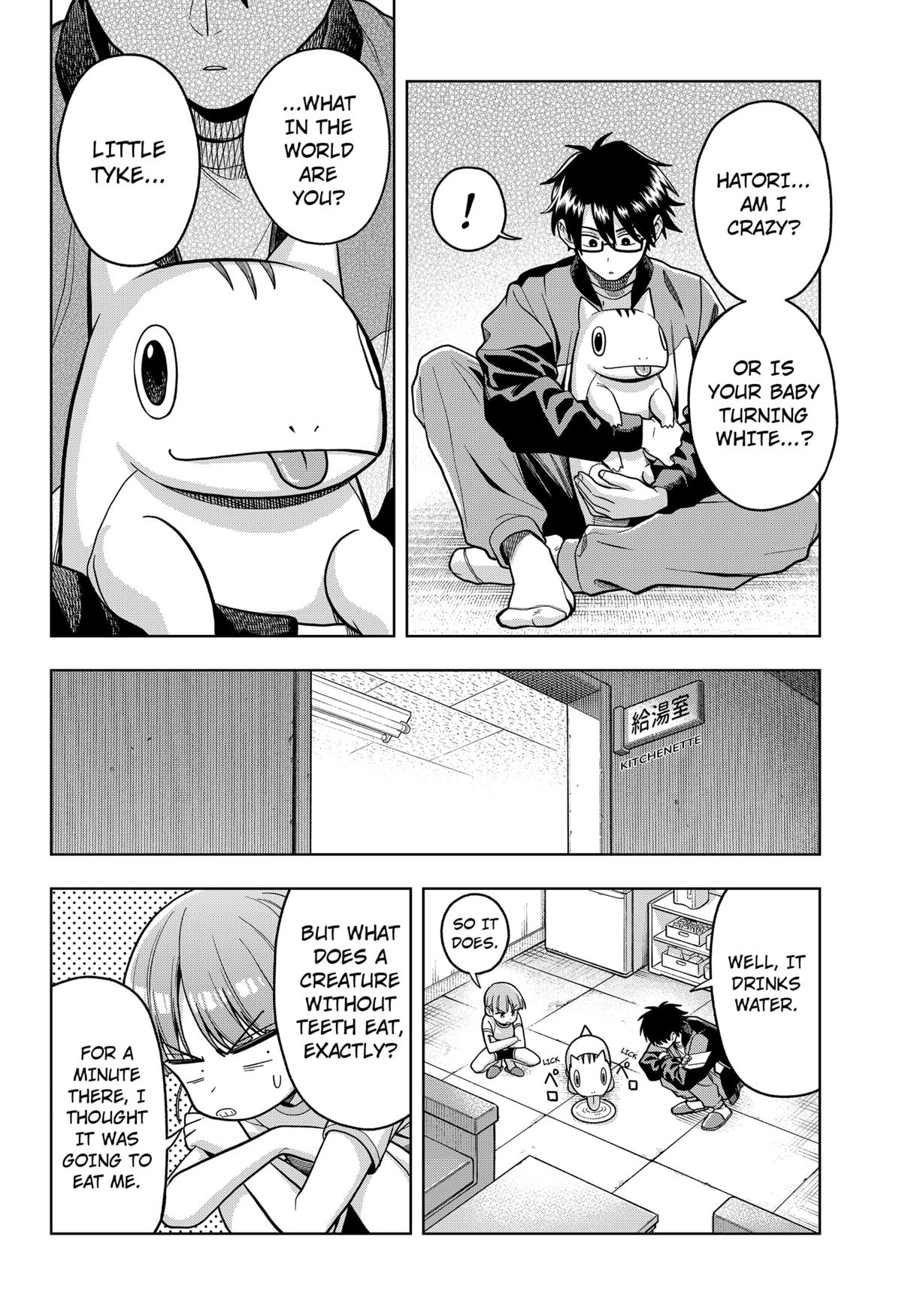 Hatori to Furuta no Hinichijou Sahanji Chap 4 - Next Chap 5