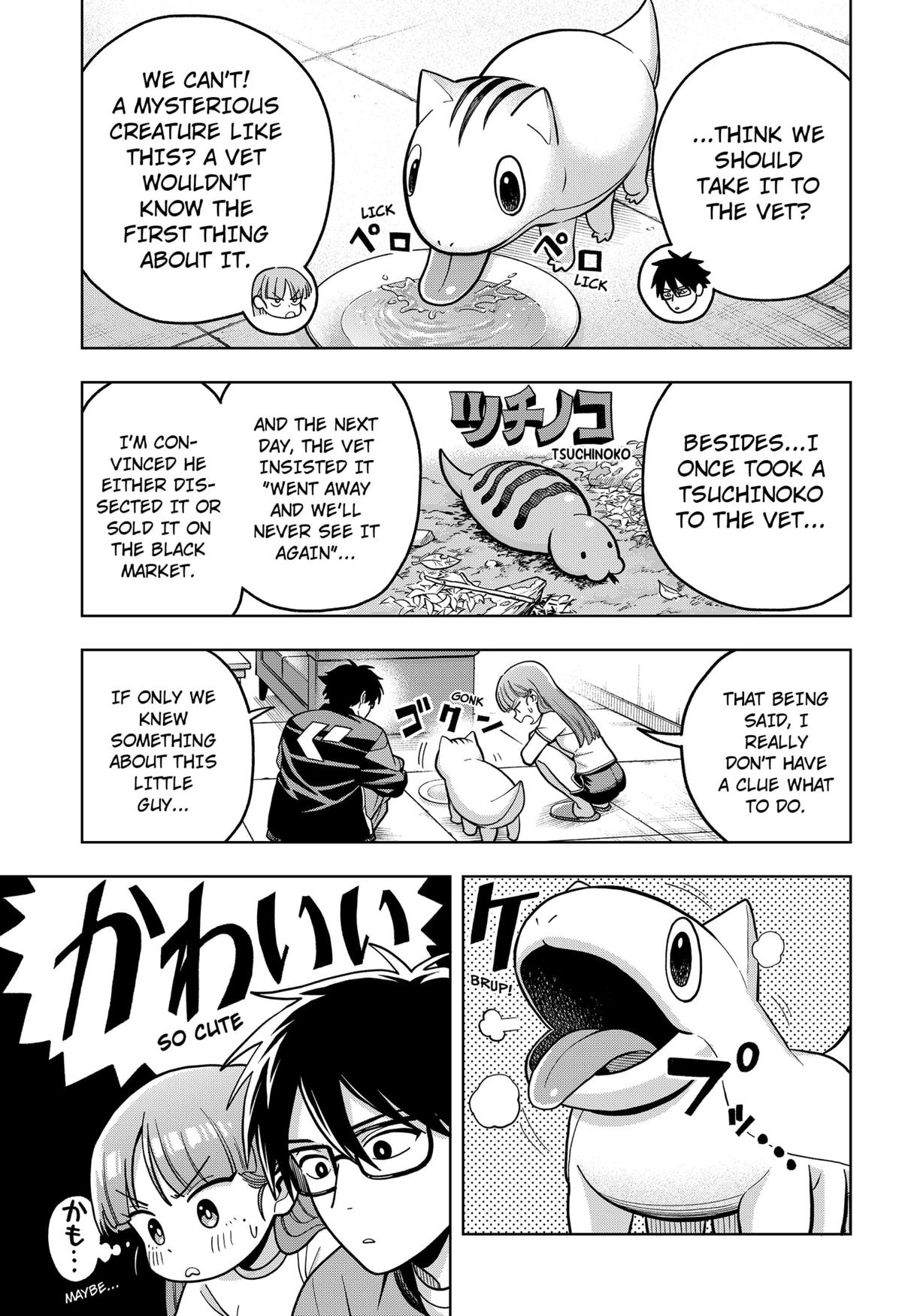 Hatori to Furuta no Hinichijou Sahanji Chap 4 - Next Chap 5