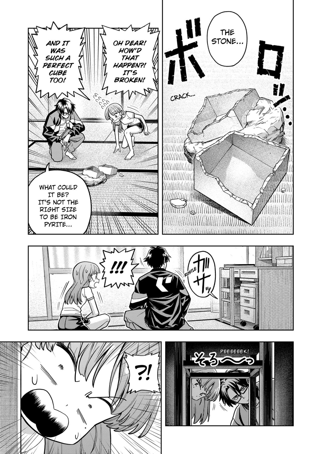 Hatori to Furuta no Hinichijou Sahanji Chap 4 - Next Chap 5
