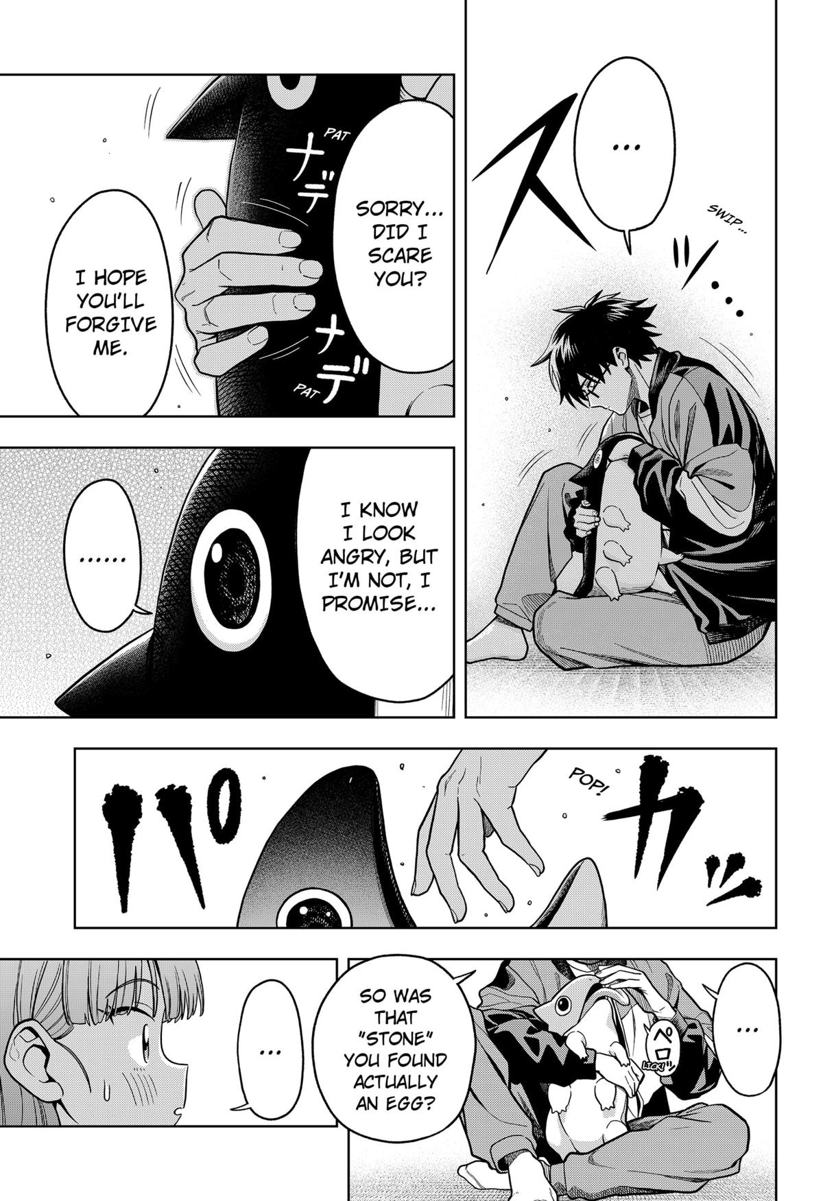 Hatori to Furuta no Hinichijou Sahanji Chap 4 - Next Chap 5