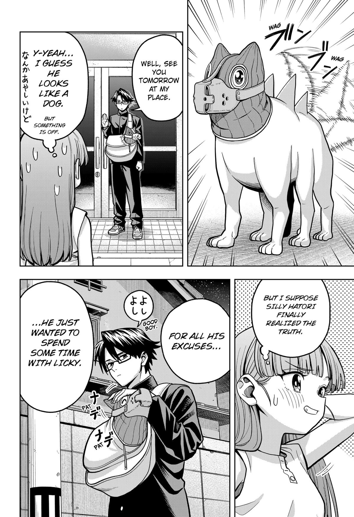 Hatori to Furuta no Hinichijou Sahanji Chap 4 - Next Chap 5