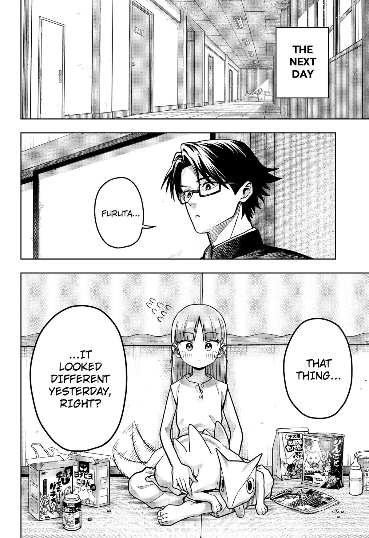Hatori to Furuta no Hinichijou Sahanji Chap 4 - Next Chap 5