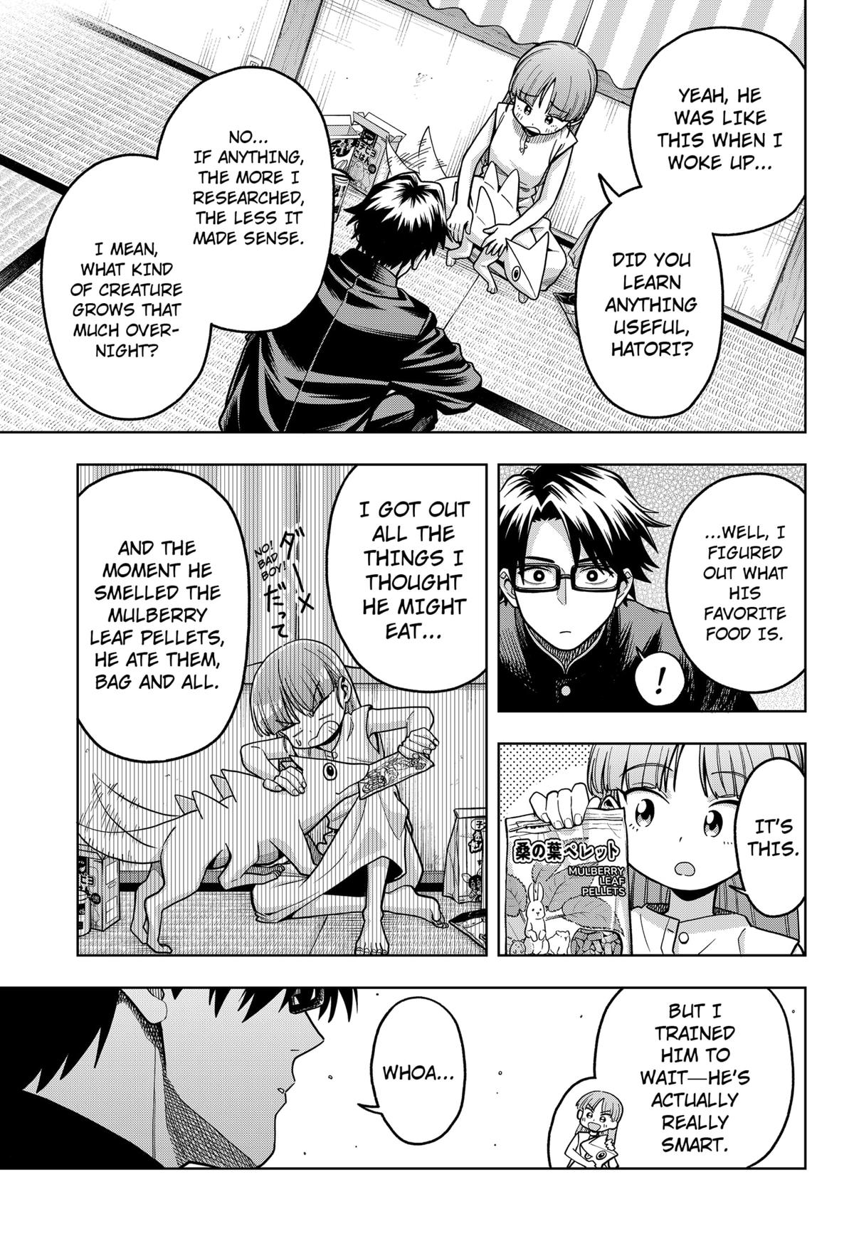 Hatori to Furuta no Hinichijou Sahanji Chap 4 - Next Chap 5