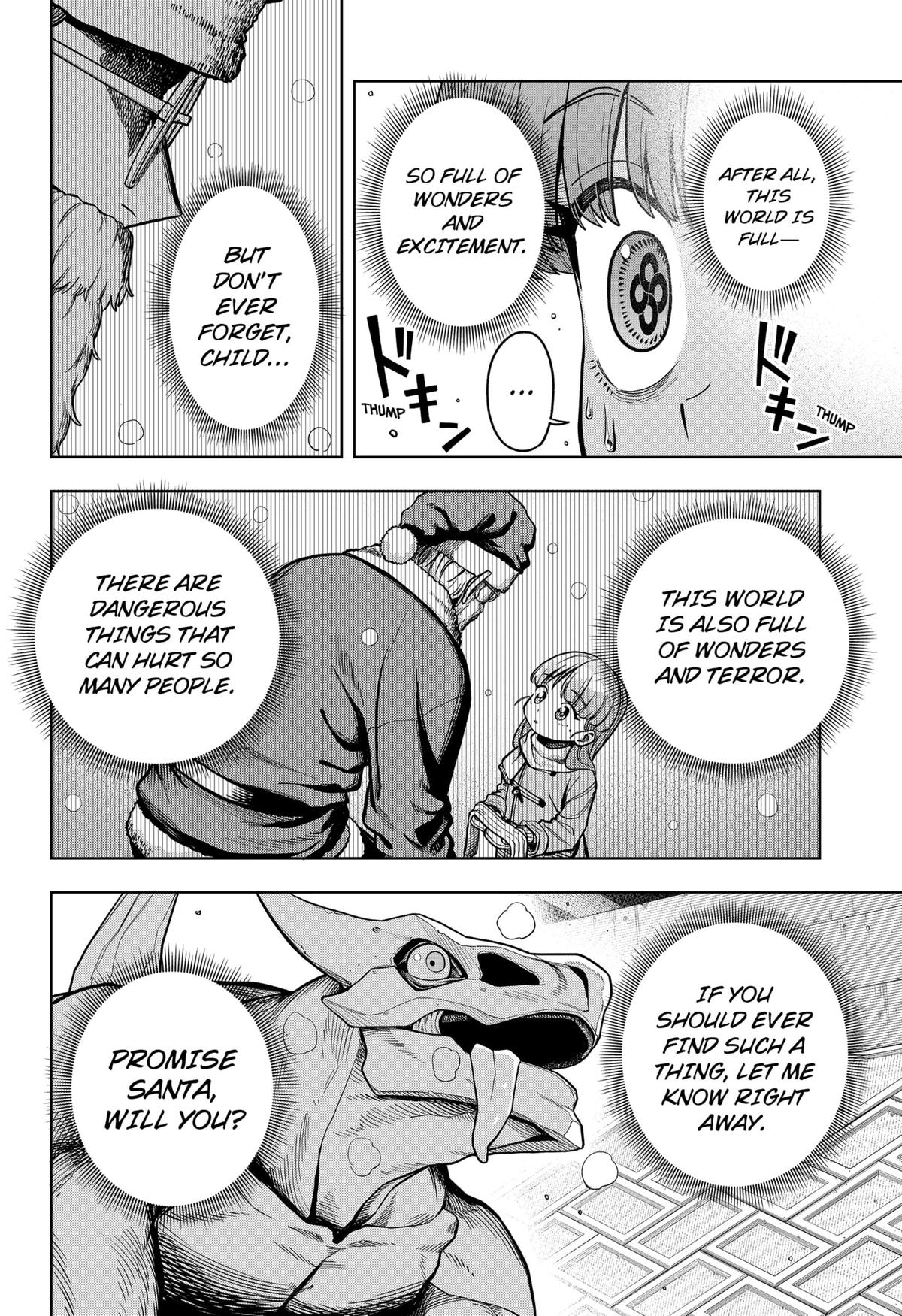 Hatori to Furuta no Hinichijou Sahanji Chap 4 - Next Chap 5