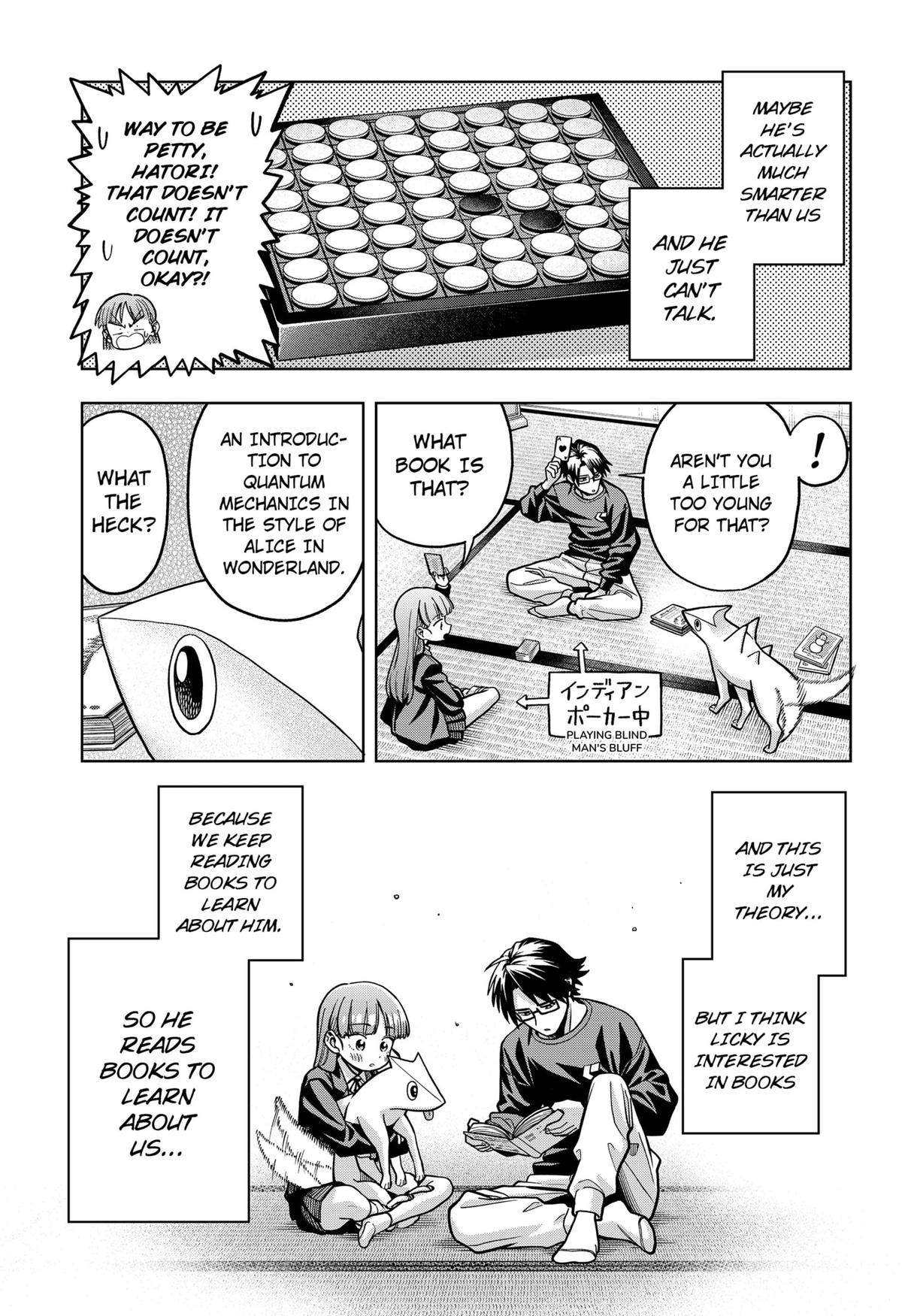 Hatori to Furuta no Hinichijou Sahanji Chap 4 - Next Chap 5