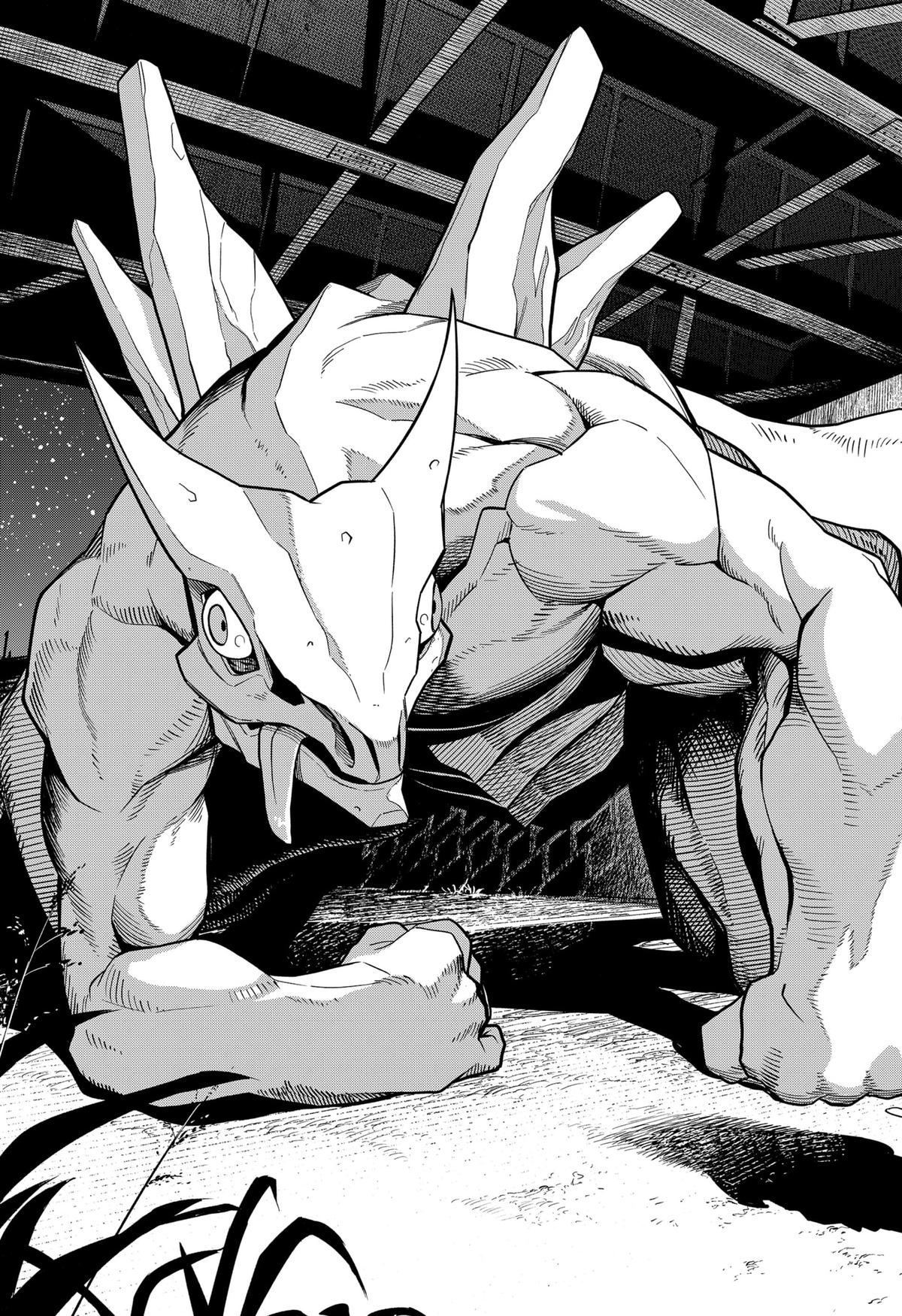 Hatori to Furuta no Hinichijou Sahanji Chap 4 - Next Chap 5