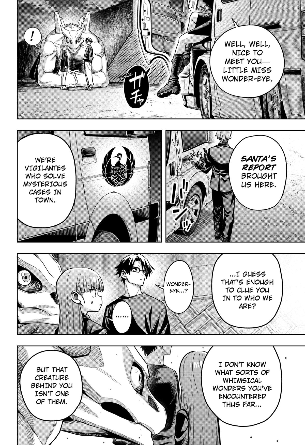 Hatori to Furuta no Hinichijou Sahanji Chap 4 - Next Chap 5