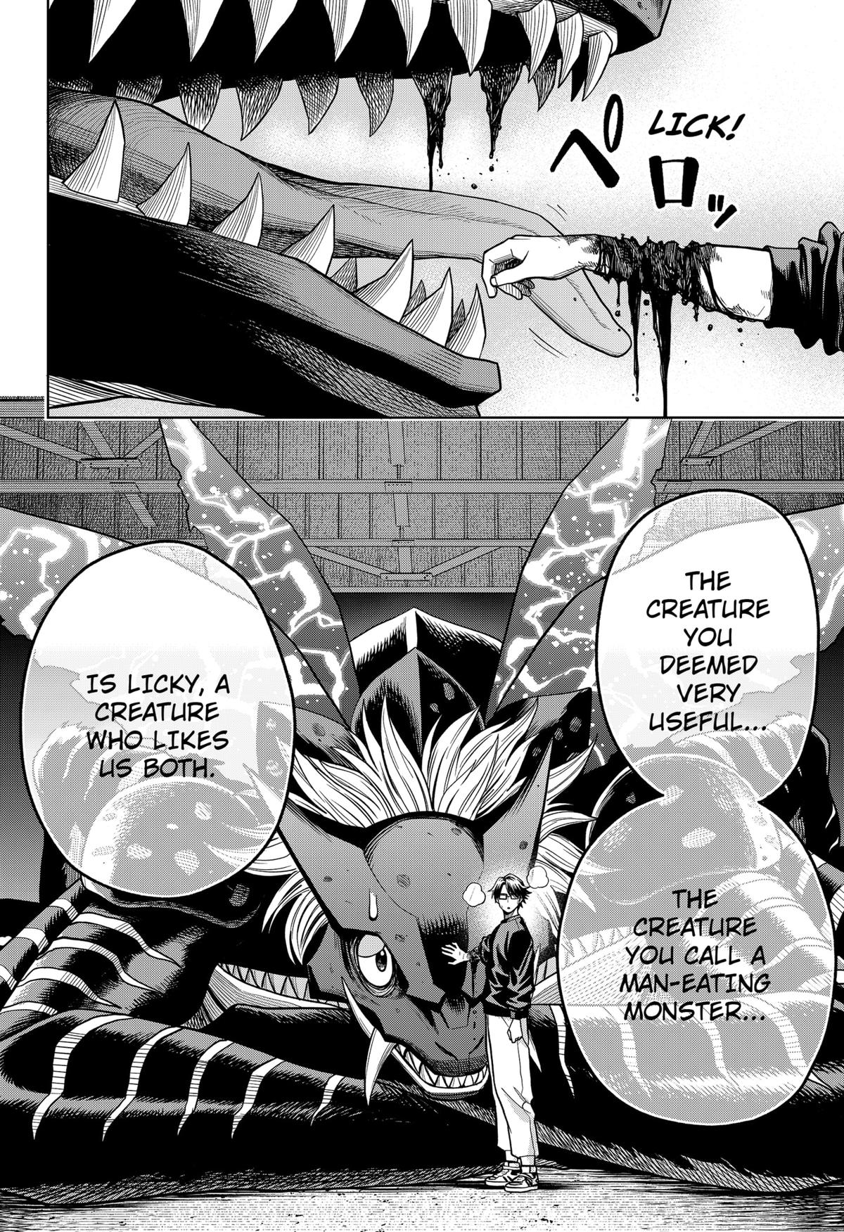 Hatori to Furuta no Hinichijou Sahanji Chap 5 - Next Chap 6