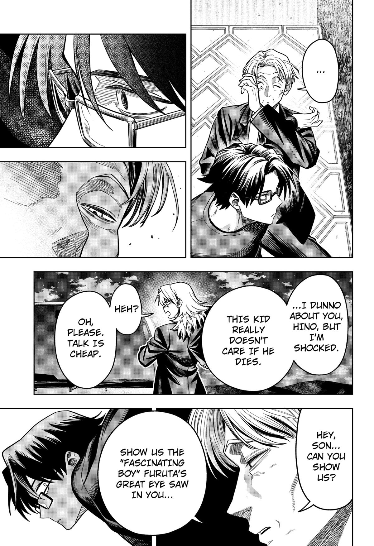 Hatori to Furuta no Hinichijou Sahanji Chap 5 - Next Chap 6