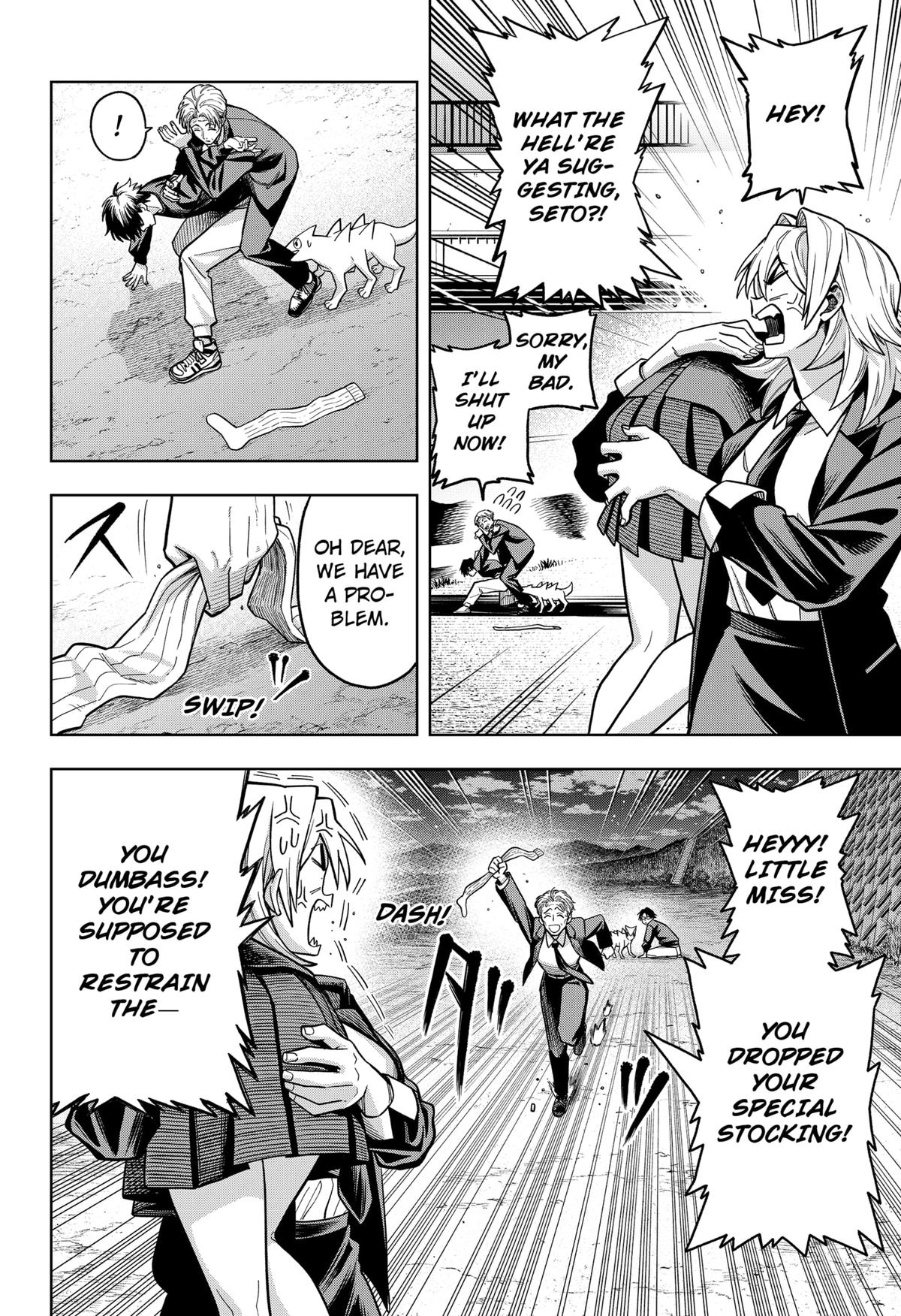 Hatori to Furuta no Hinichijou Sahanji Chap 5 - Next Chap 6